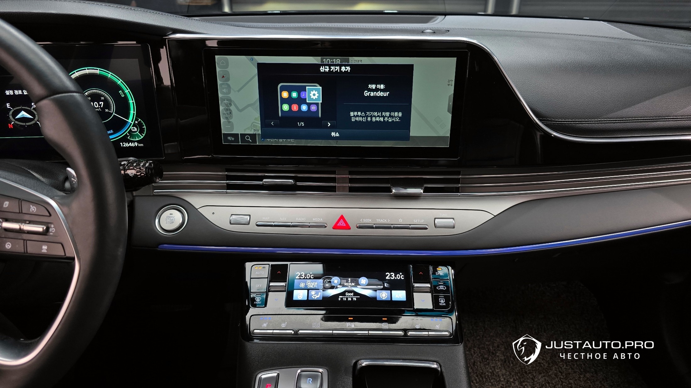 Фото 14
