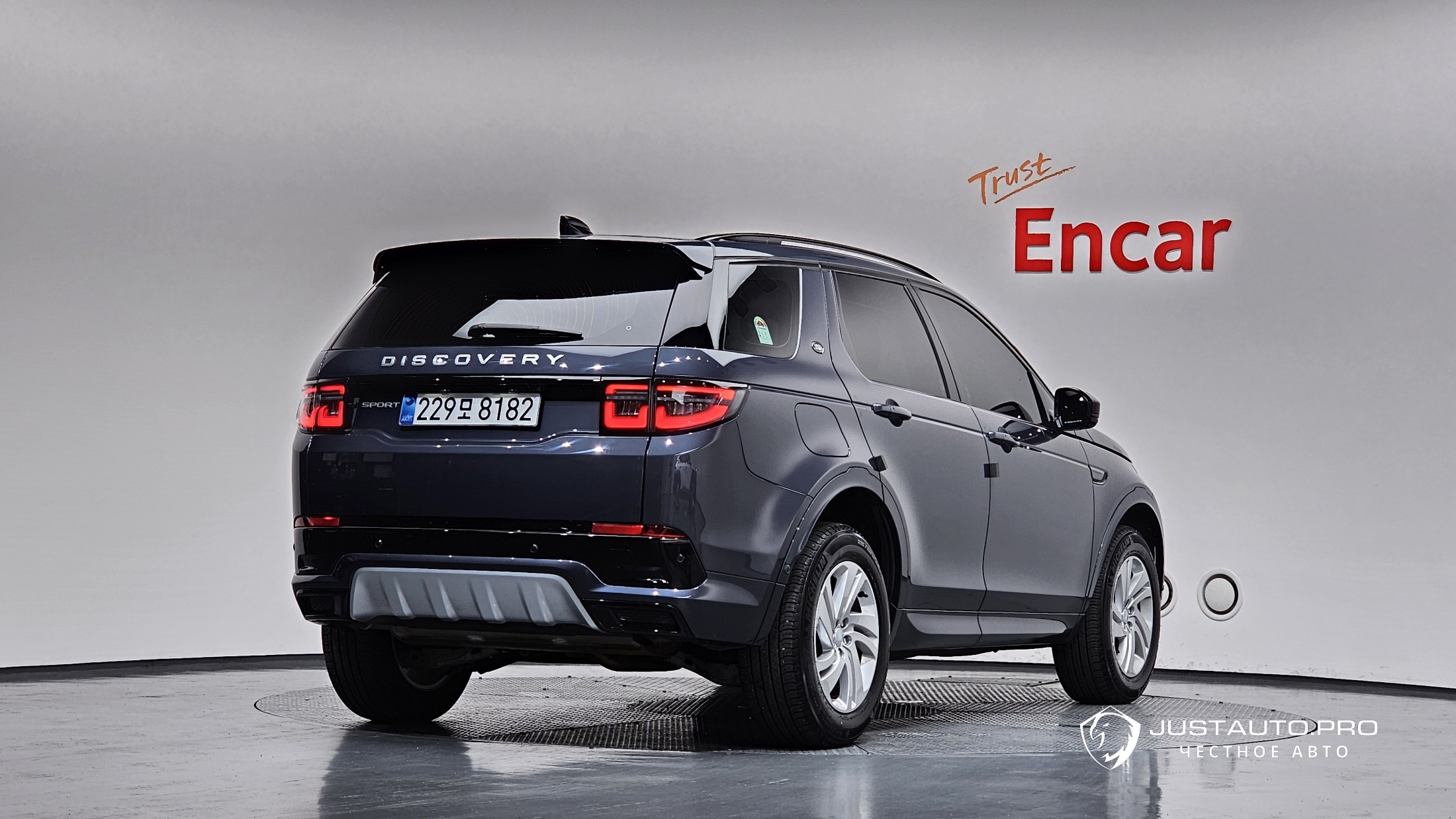 Автомобиль Land Rover Discovery Sport