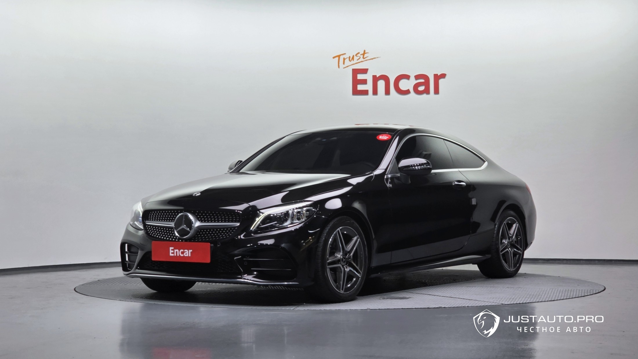 Автомобиль Mercedes-Benz C-Class