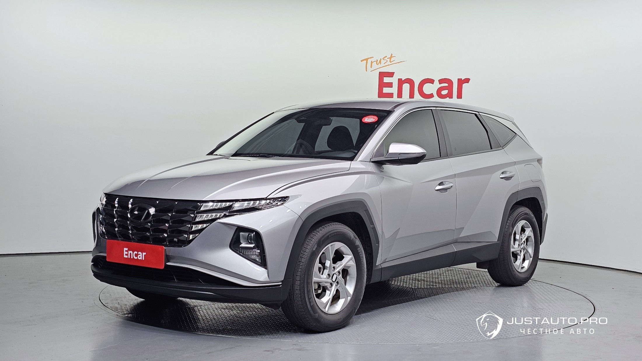 Автомобиль Hyundai Tucson