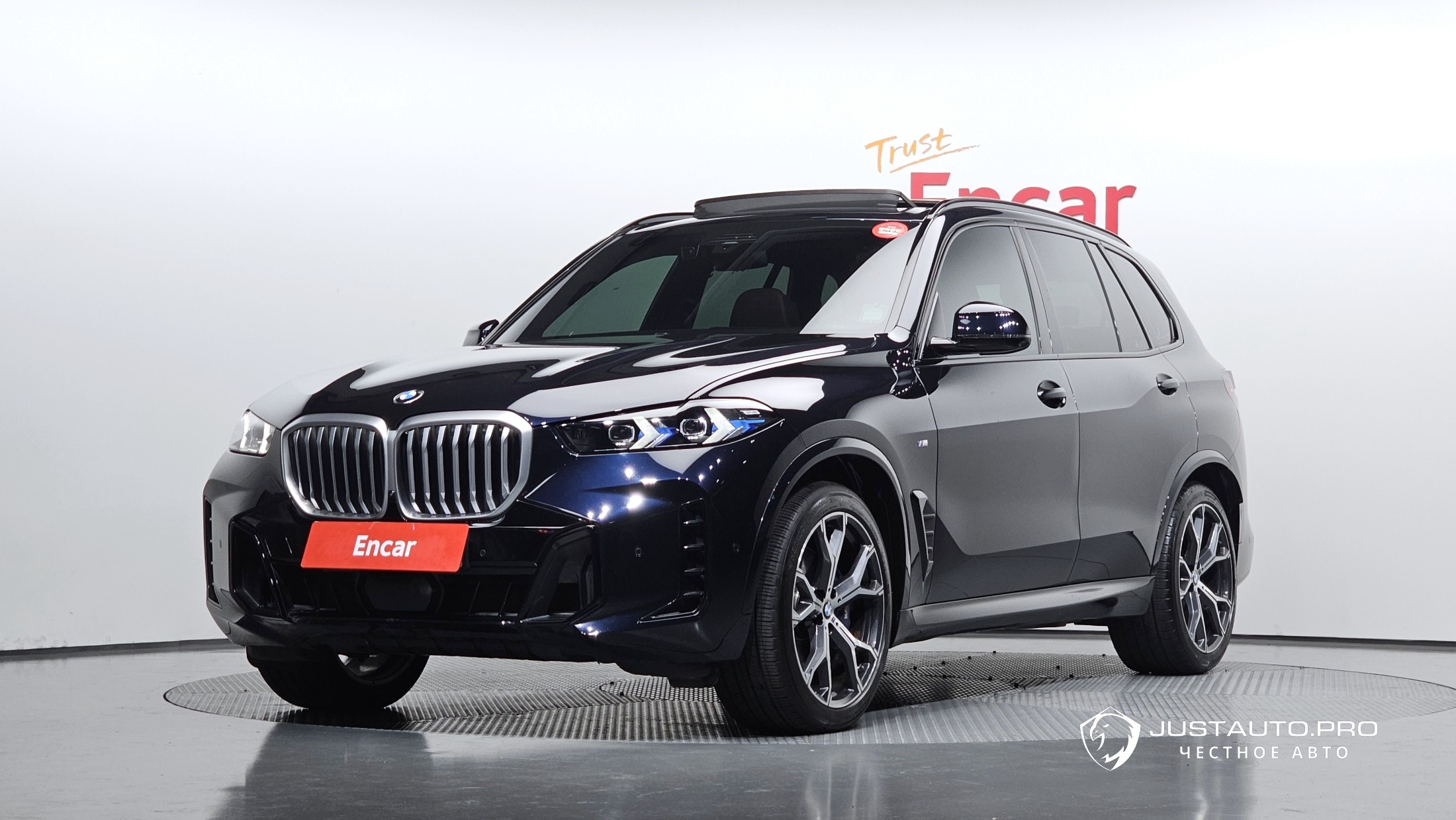 Автомобиль BMW X5