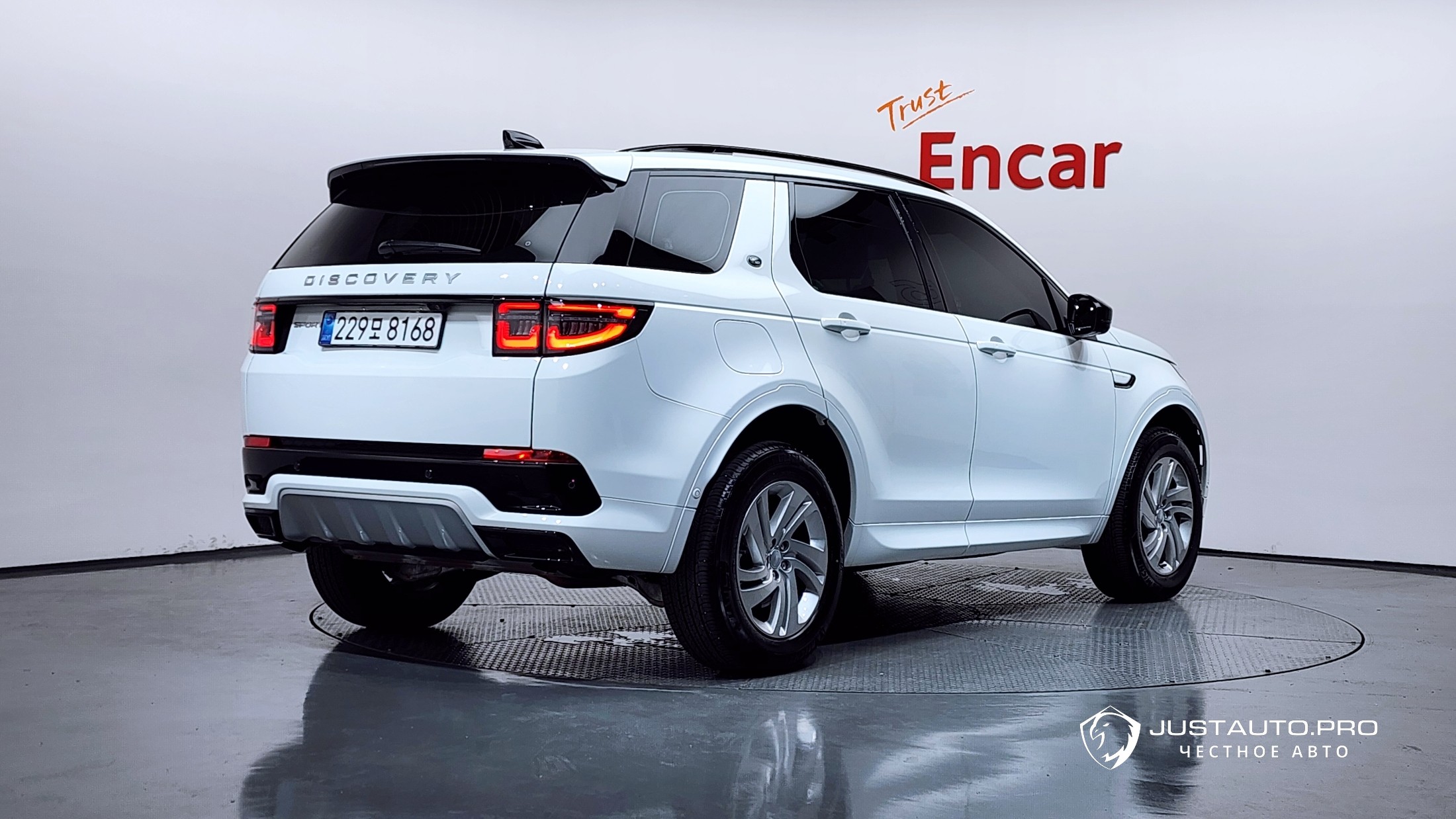 Автомобиль Land Rover Discovery Sport