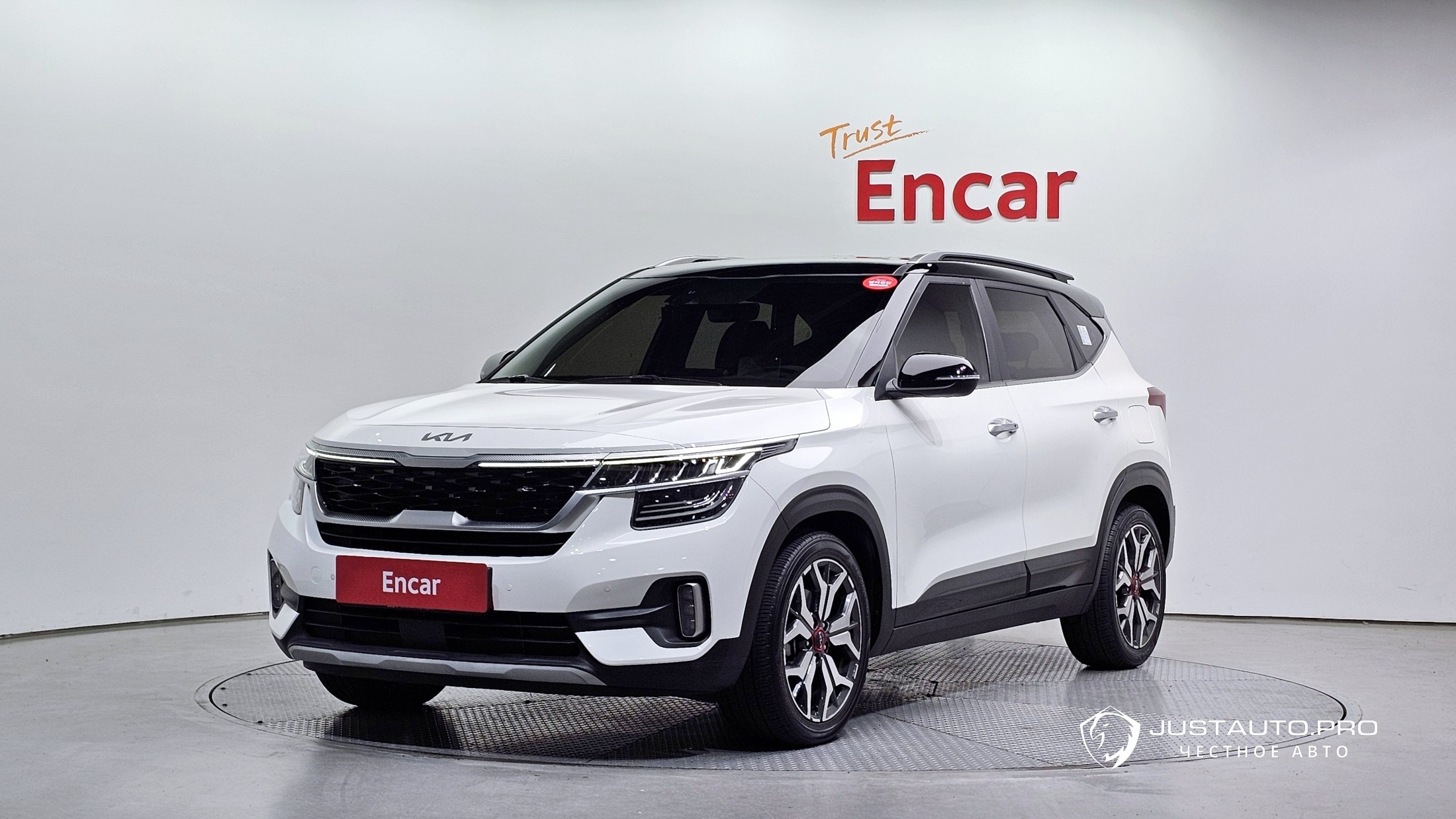 Автомобиль Kia Seltos