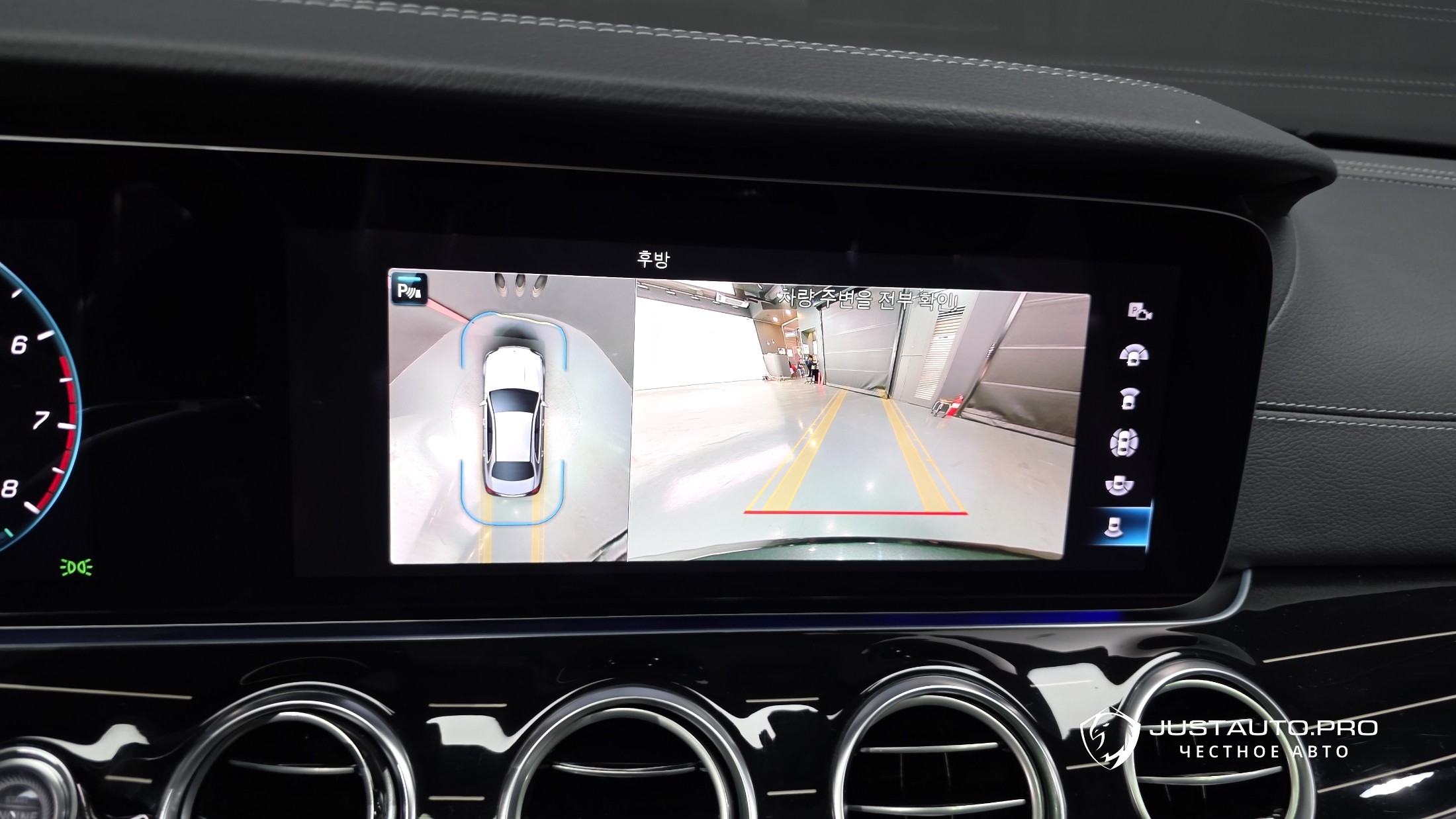 Фото 15