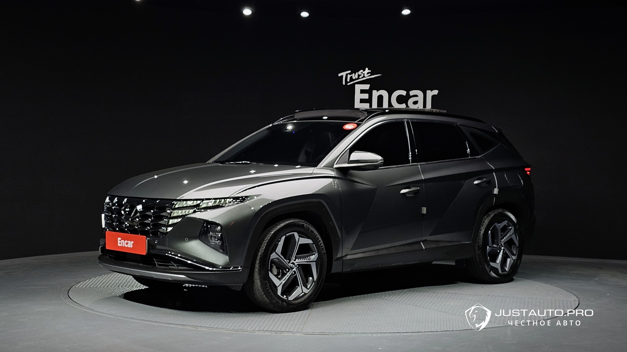 Автомобиль Hyundai Tucson
