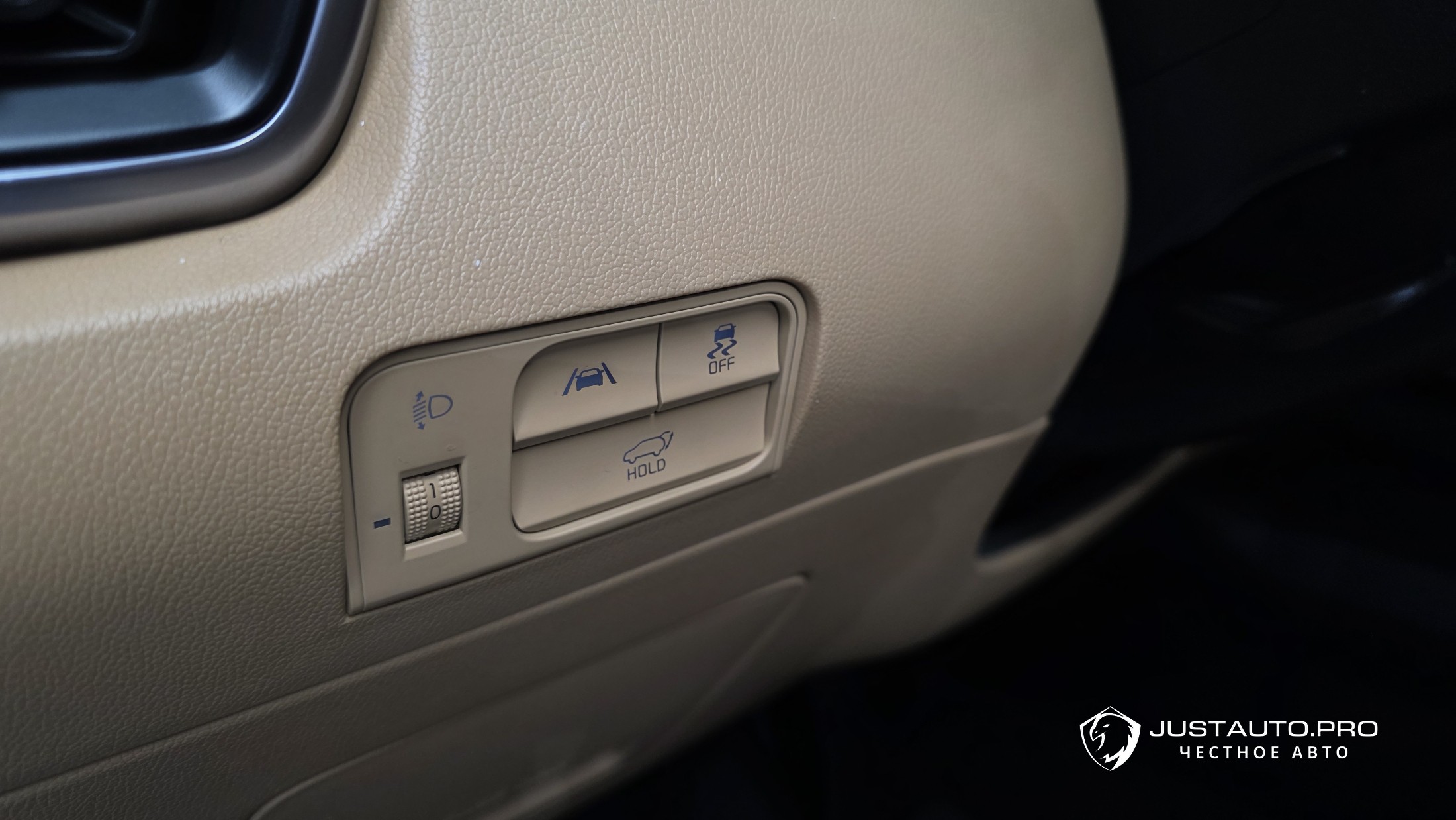 Фото 30