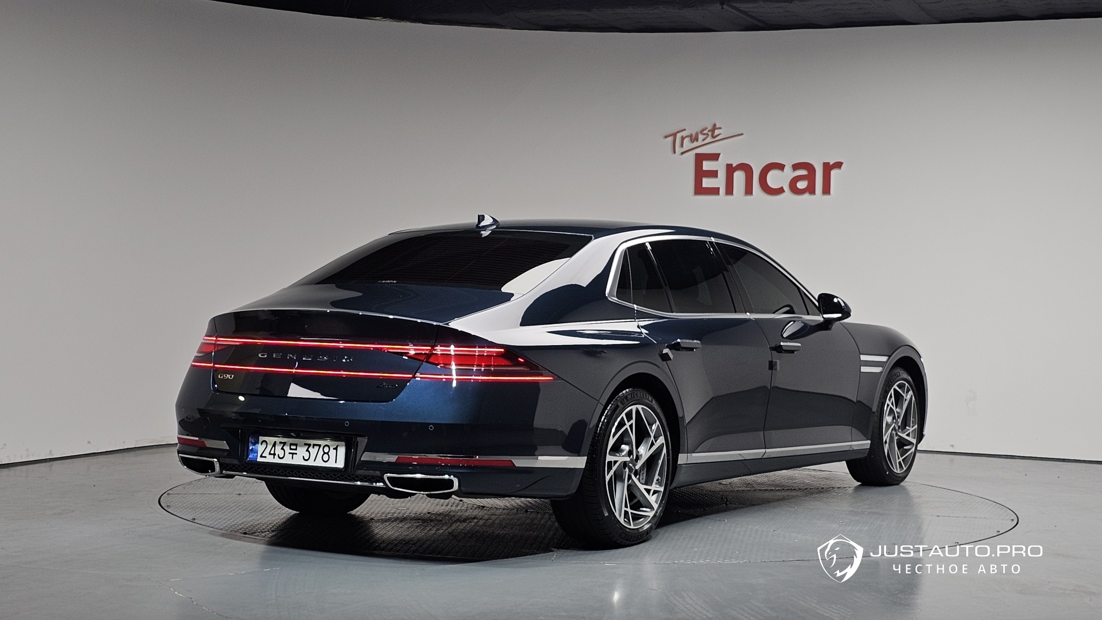 Автомобиль Genesis G90
