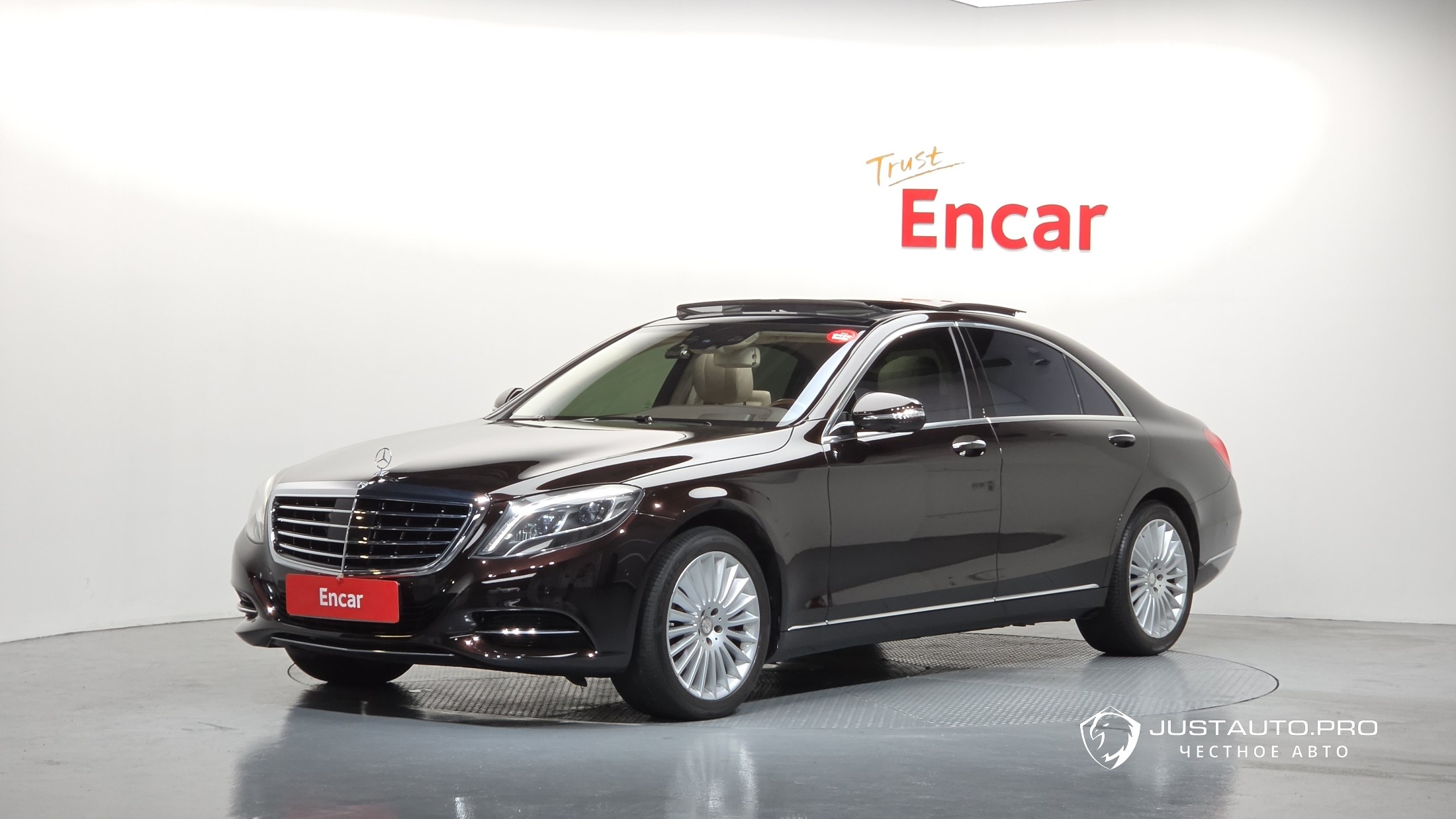 Автомобиль Mercedes-Benz S-Class