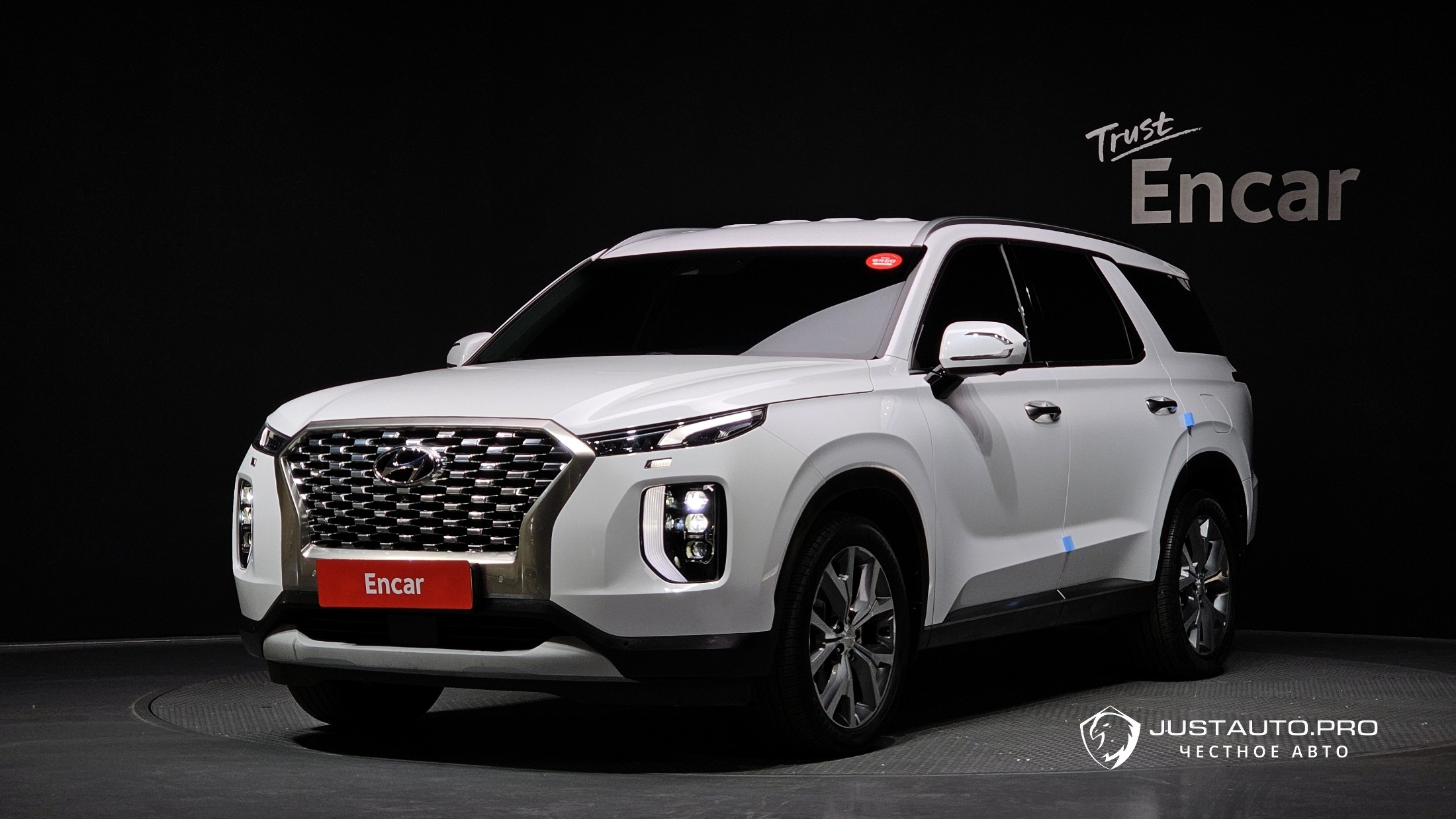 Автомобиль Hyundai Palisade