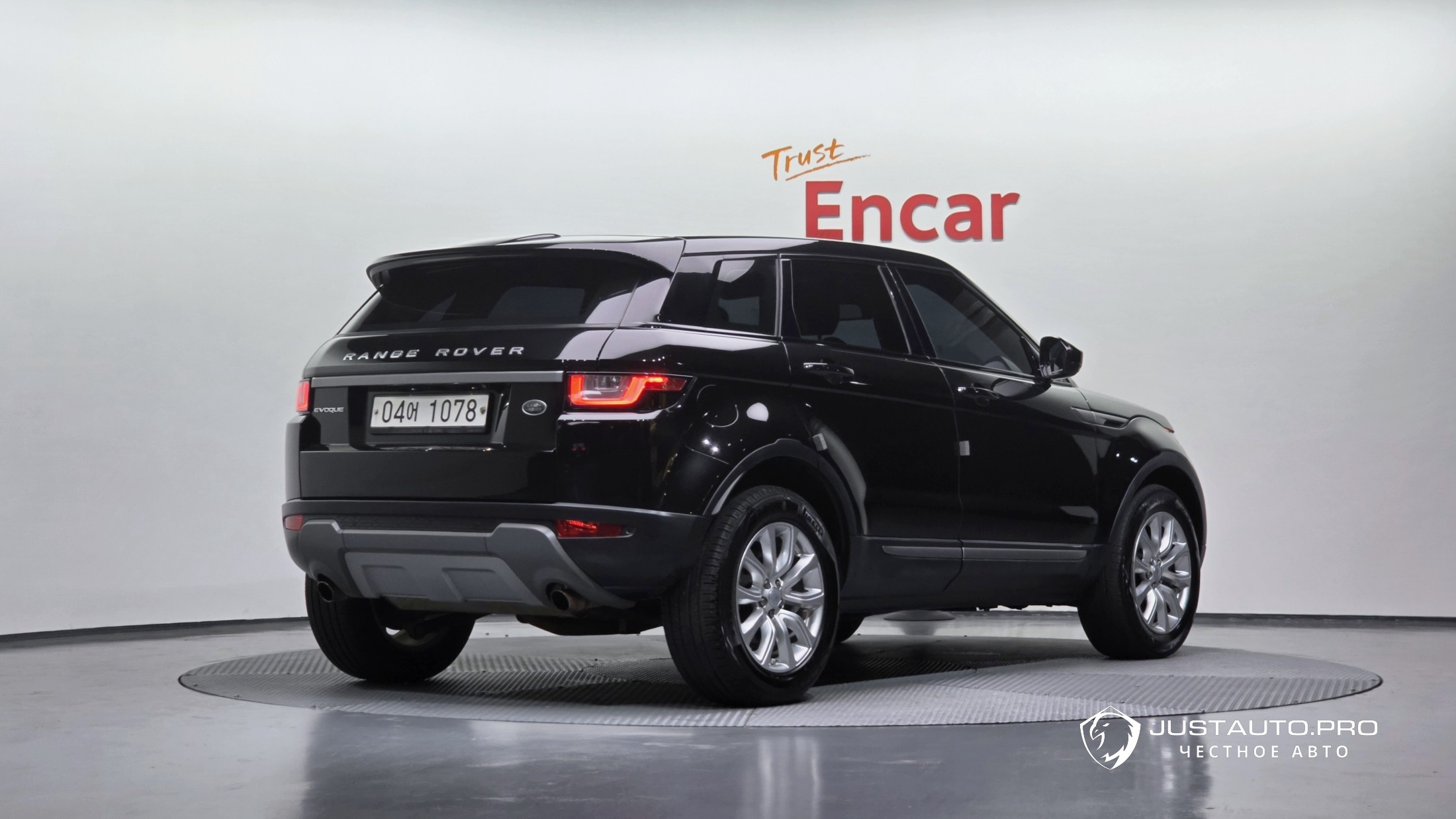 Автомобиль Land Rover Range Rover Evoque