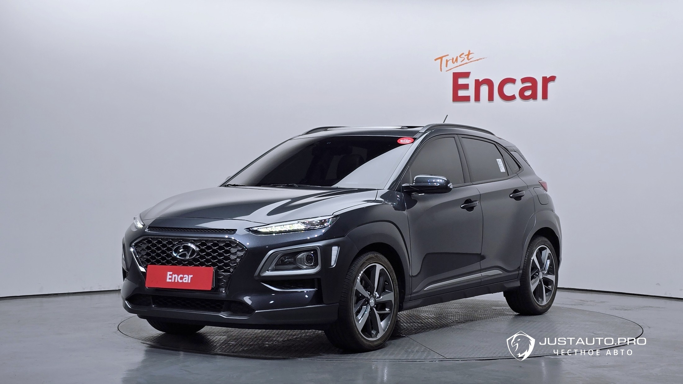 Автомобиль Hyundai Kona