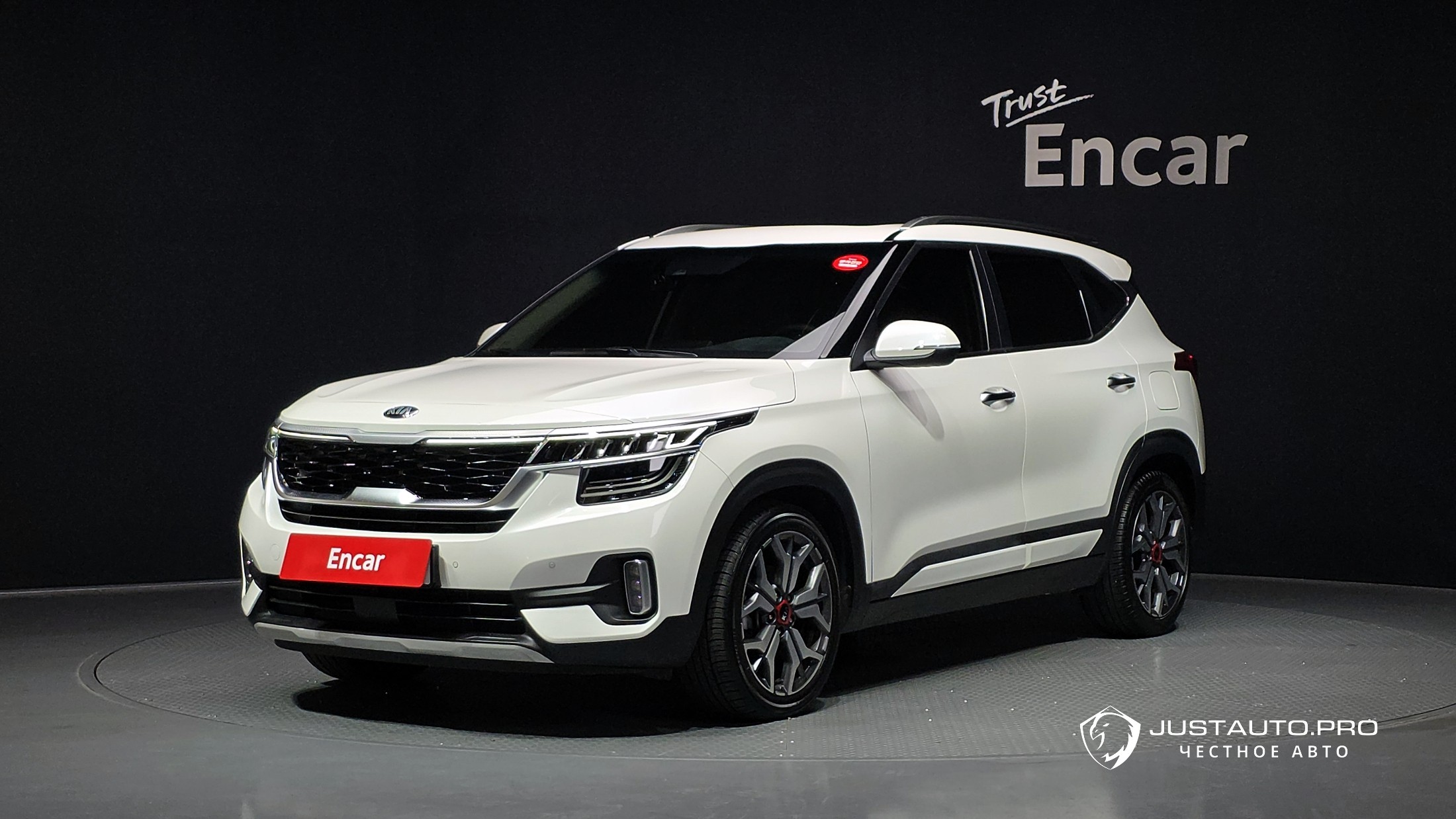 Автомобиль Kia Seltos