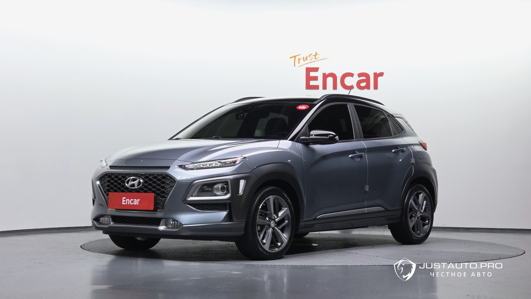 Автомобиль Hyundai Kona