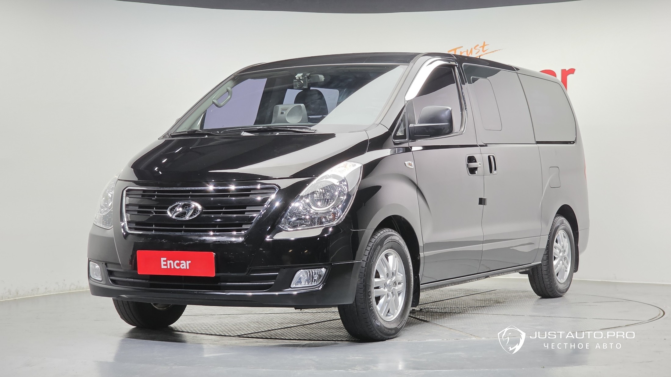 Автомобиль Hyundai Starex