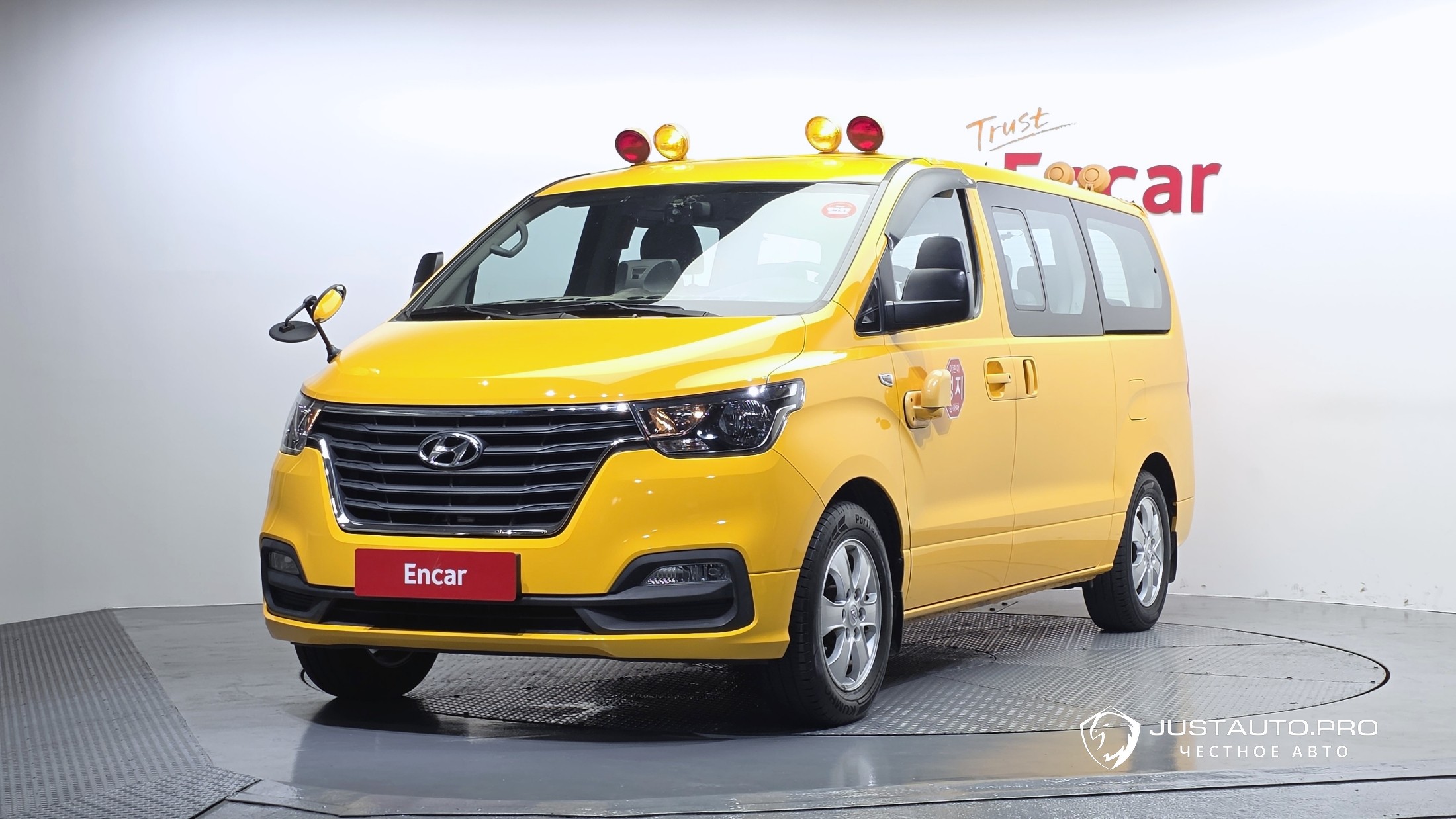Автомобиль Hyundai Starex
