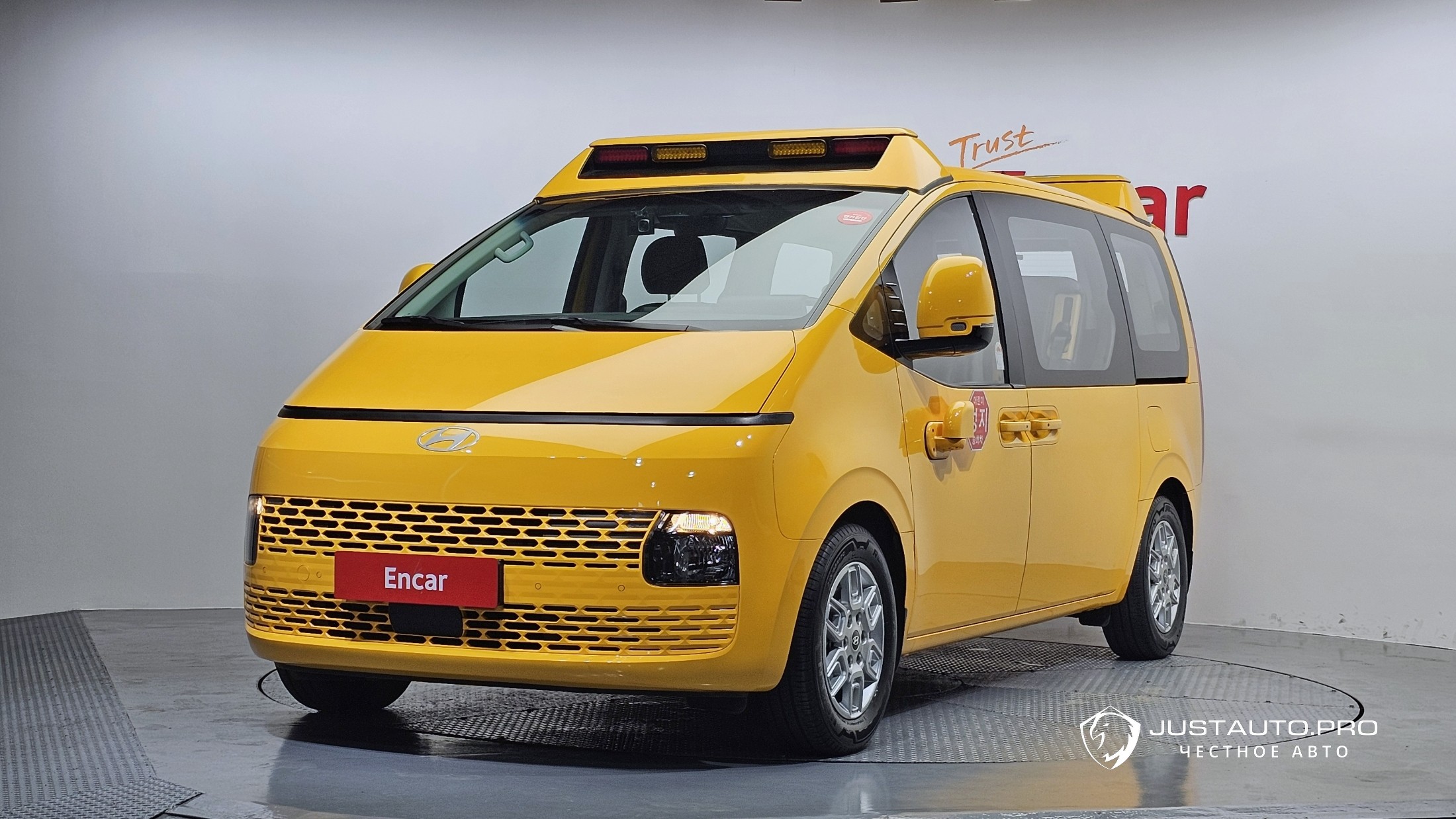 Автомобиль Hyundai Staria