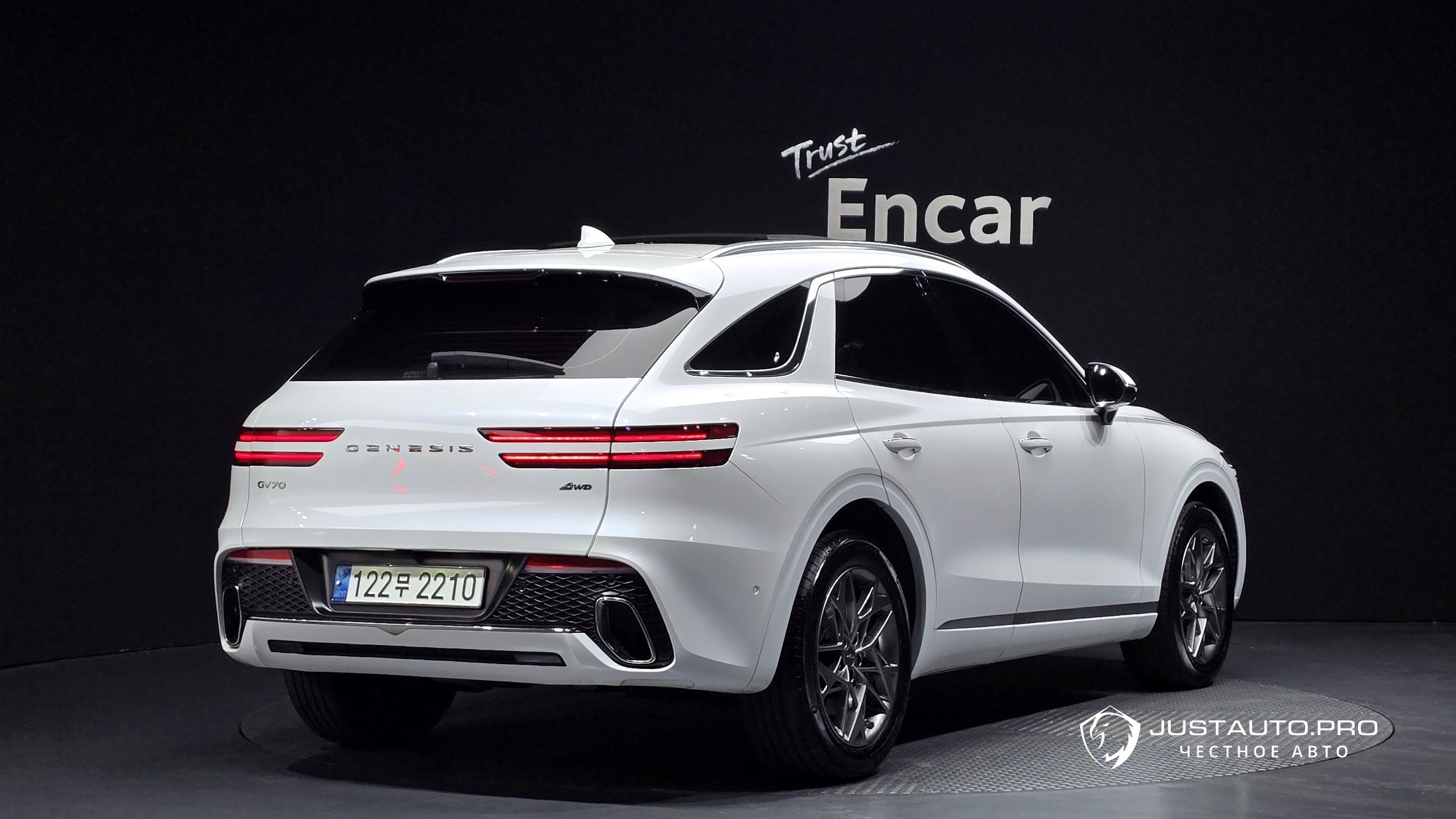 Автомобиль Genesis GV70