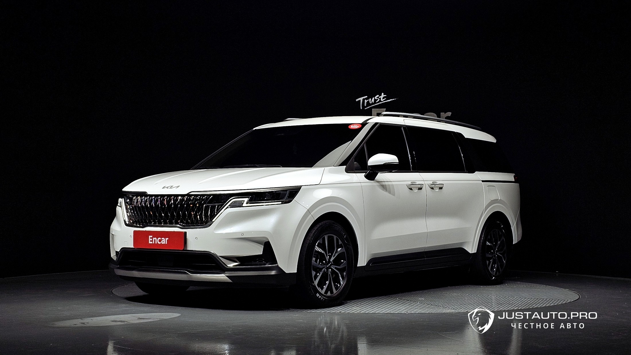Автомобиль Kia Canival