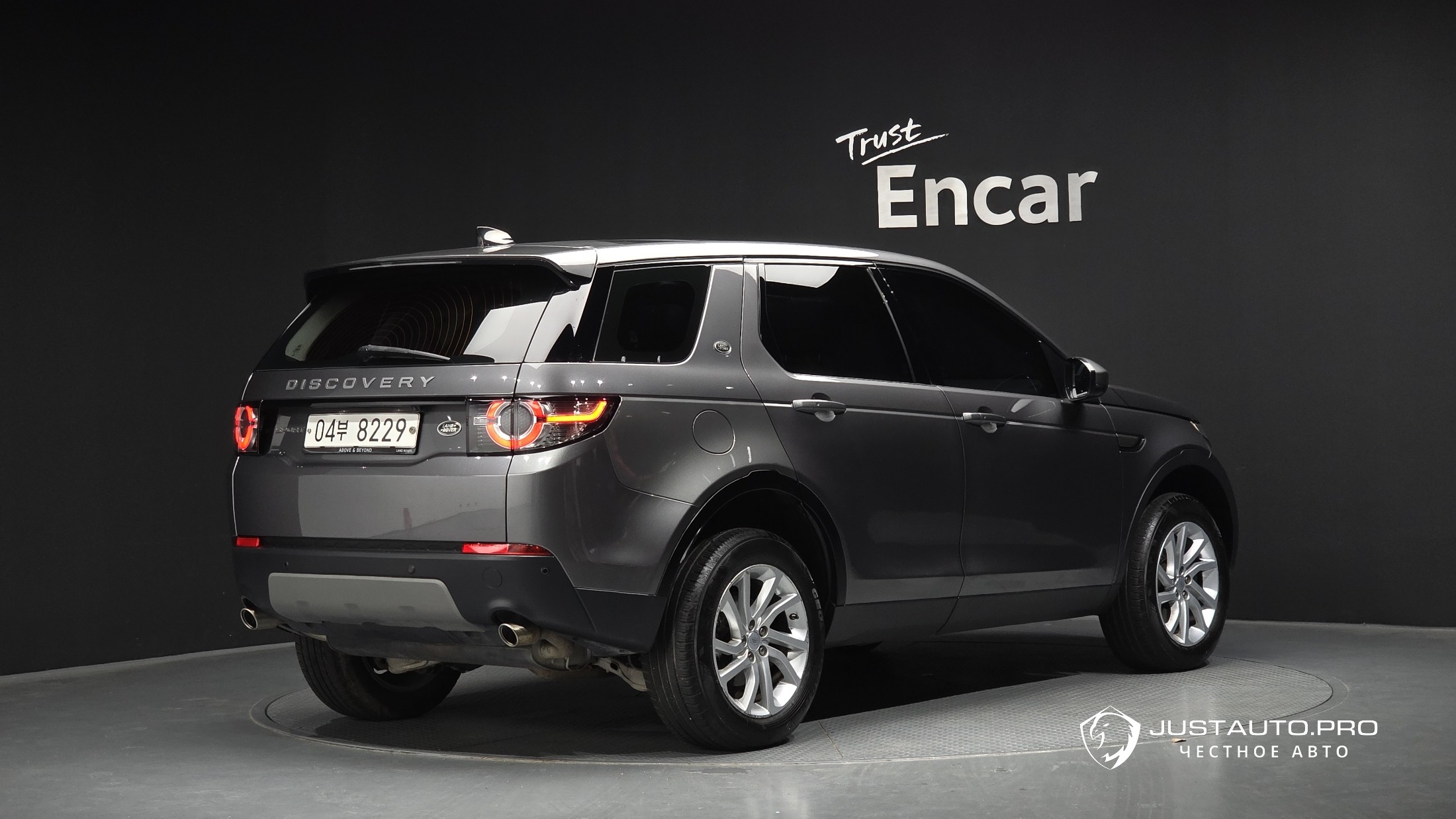 Автомобиль Land Rover Discovery Sport