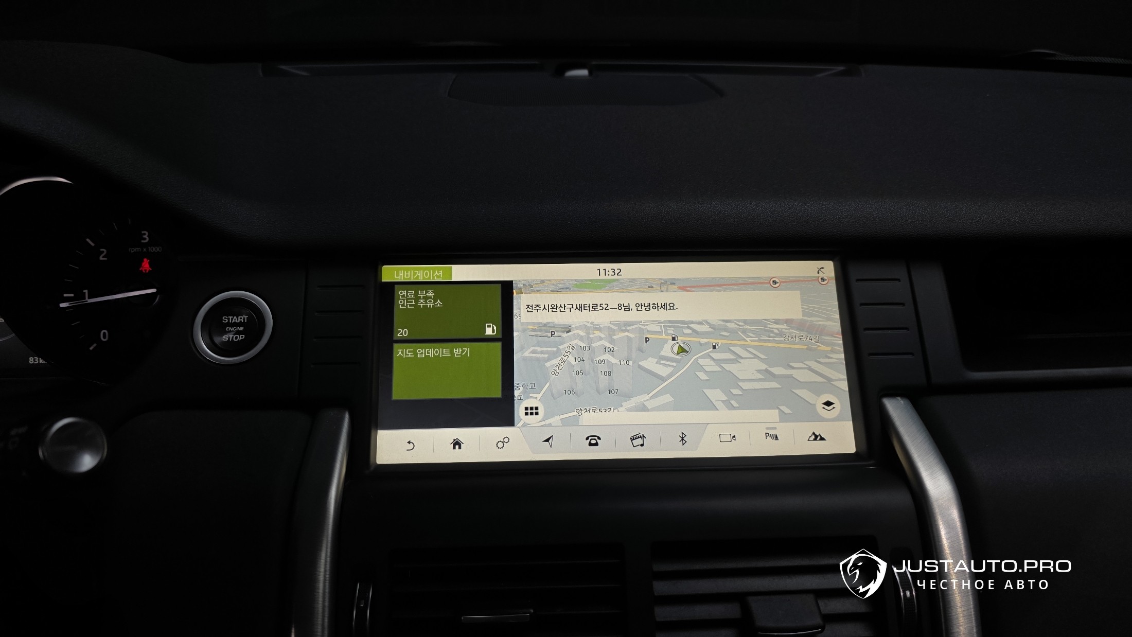 Фото 14