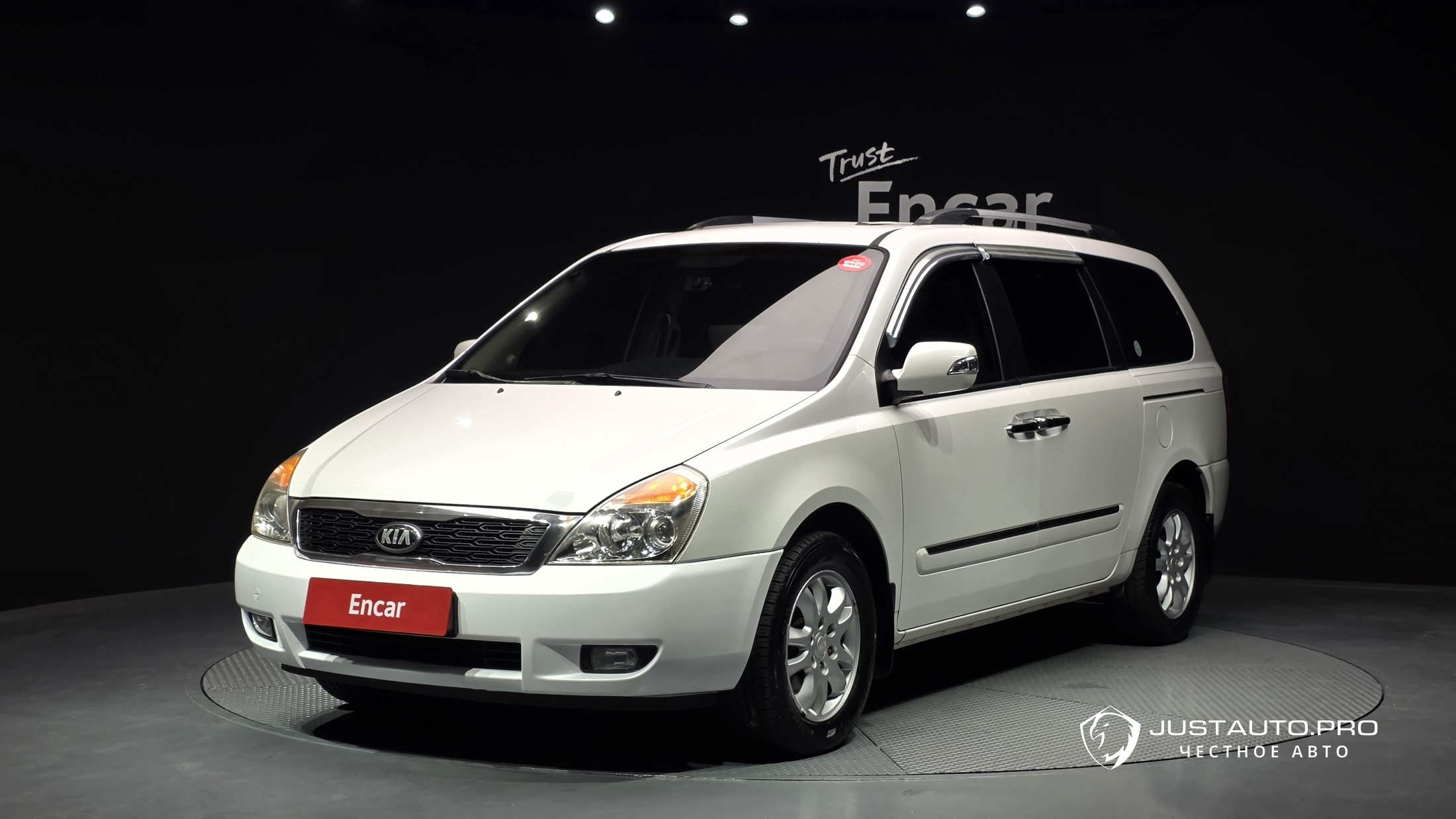 Автомобиль Kia Canival