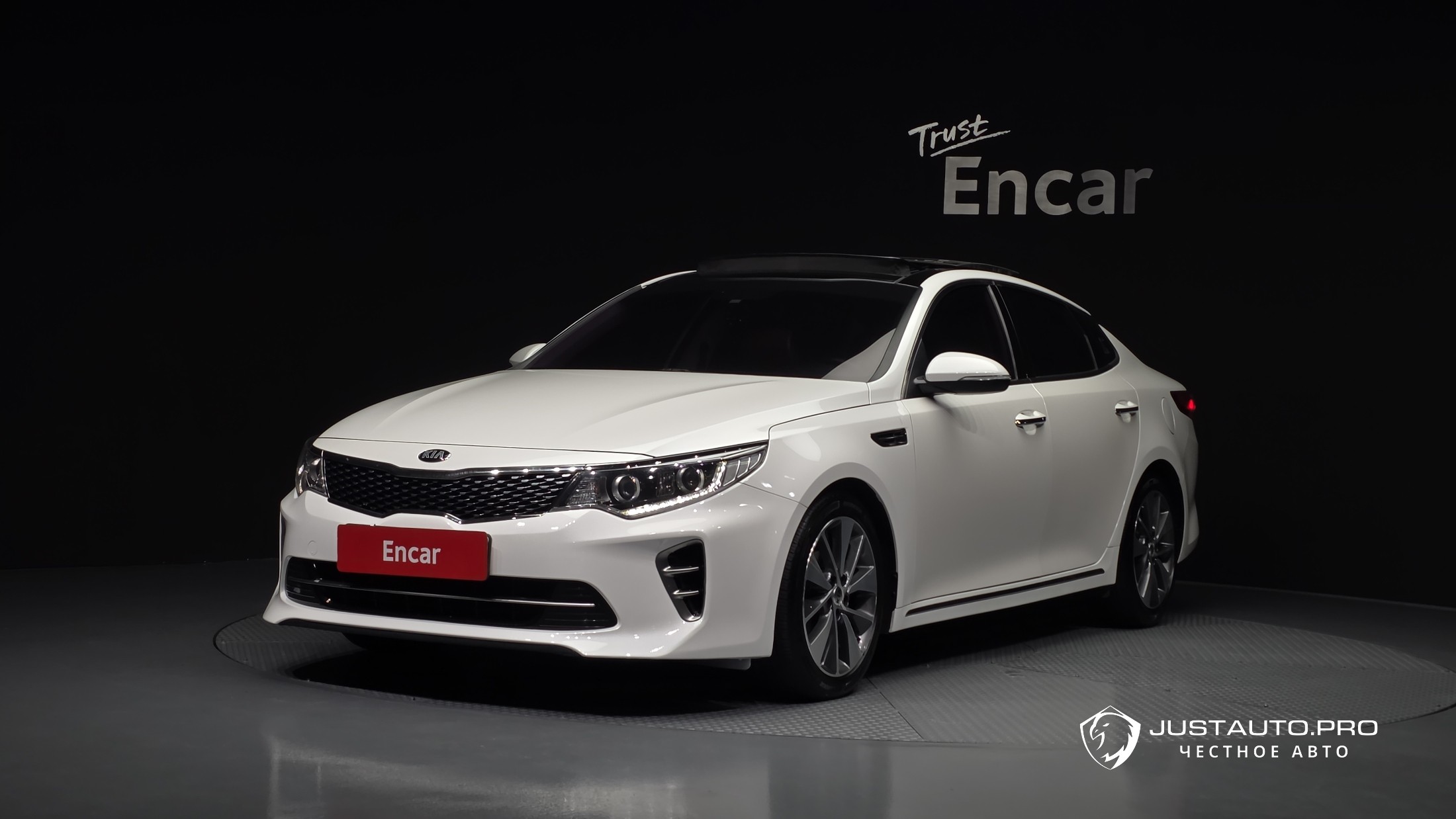 Автомобиль Kia K5