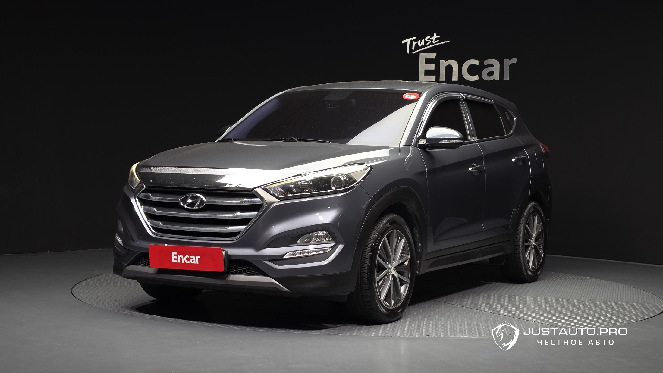 Автомобиль Hyundai Tucson
