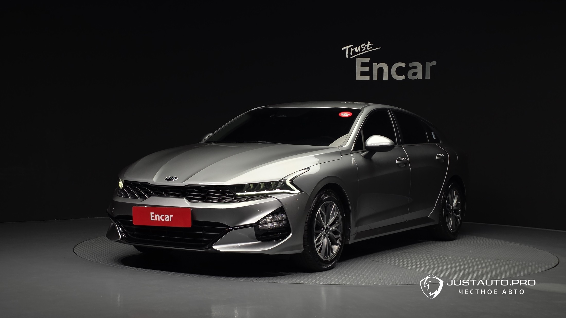 Автомобиль Kia K5