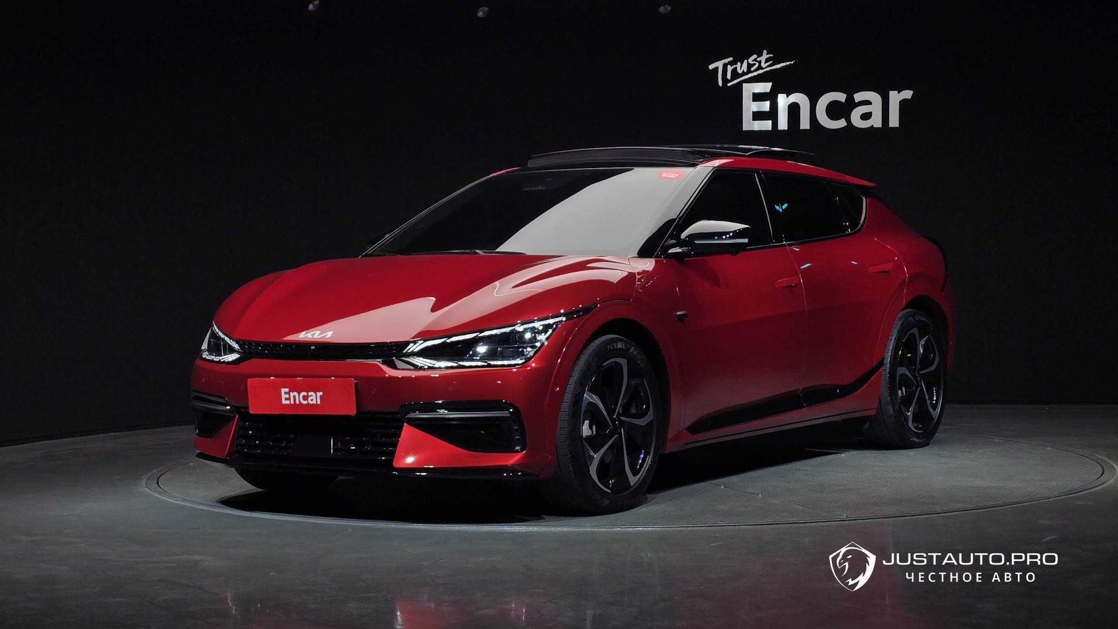 Автомобиль Kia EV6