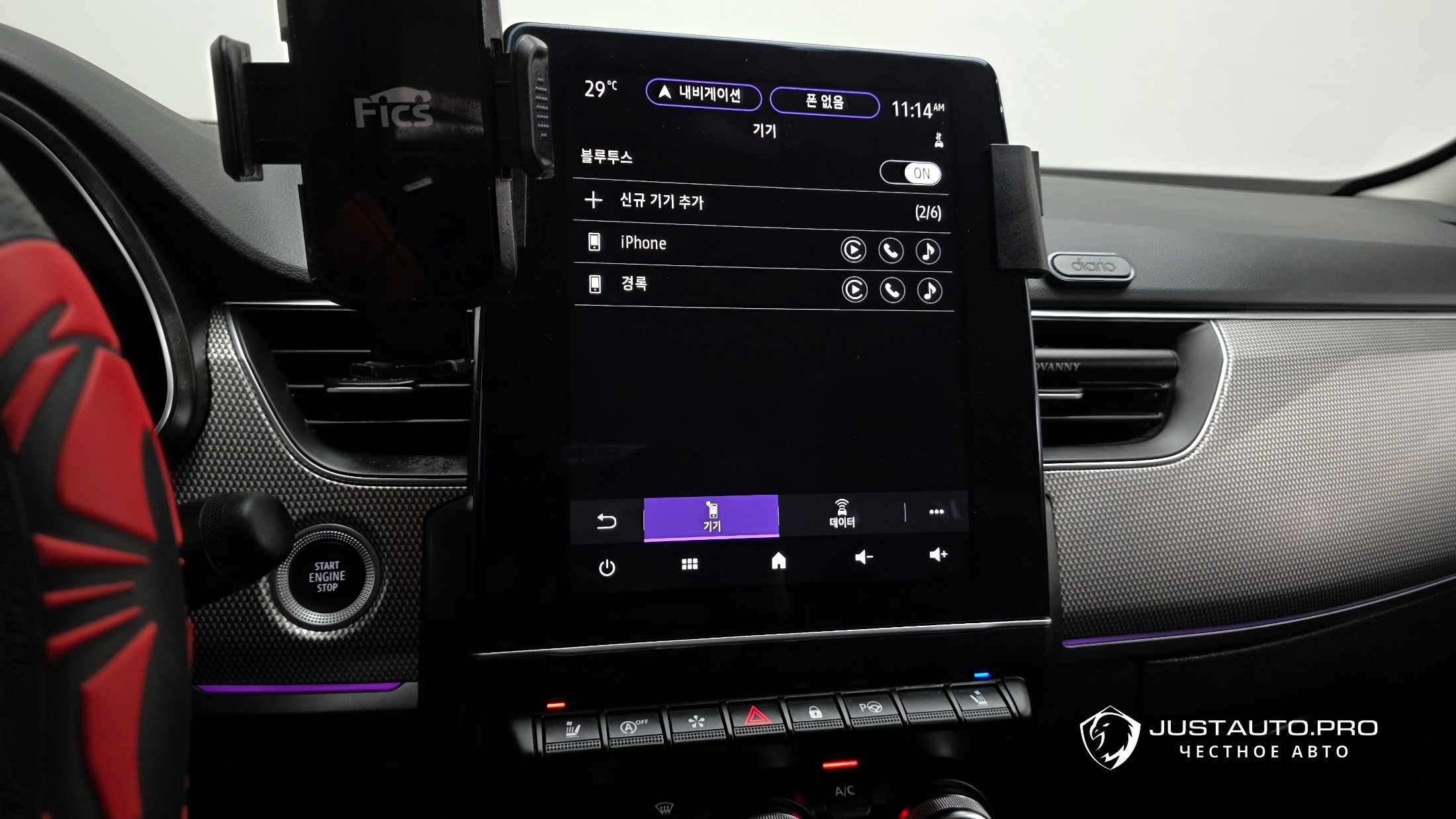 Фото 16