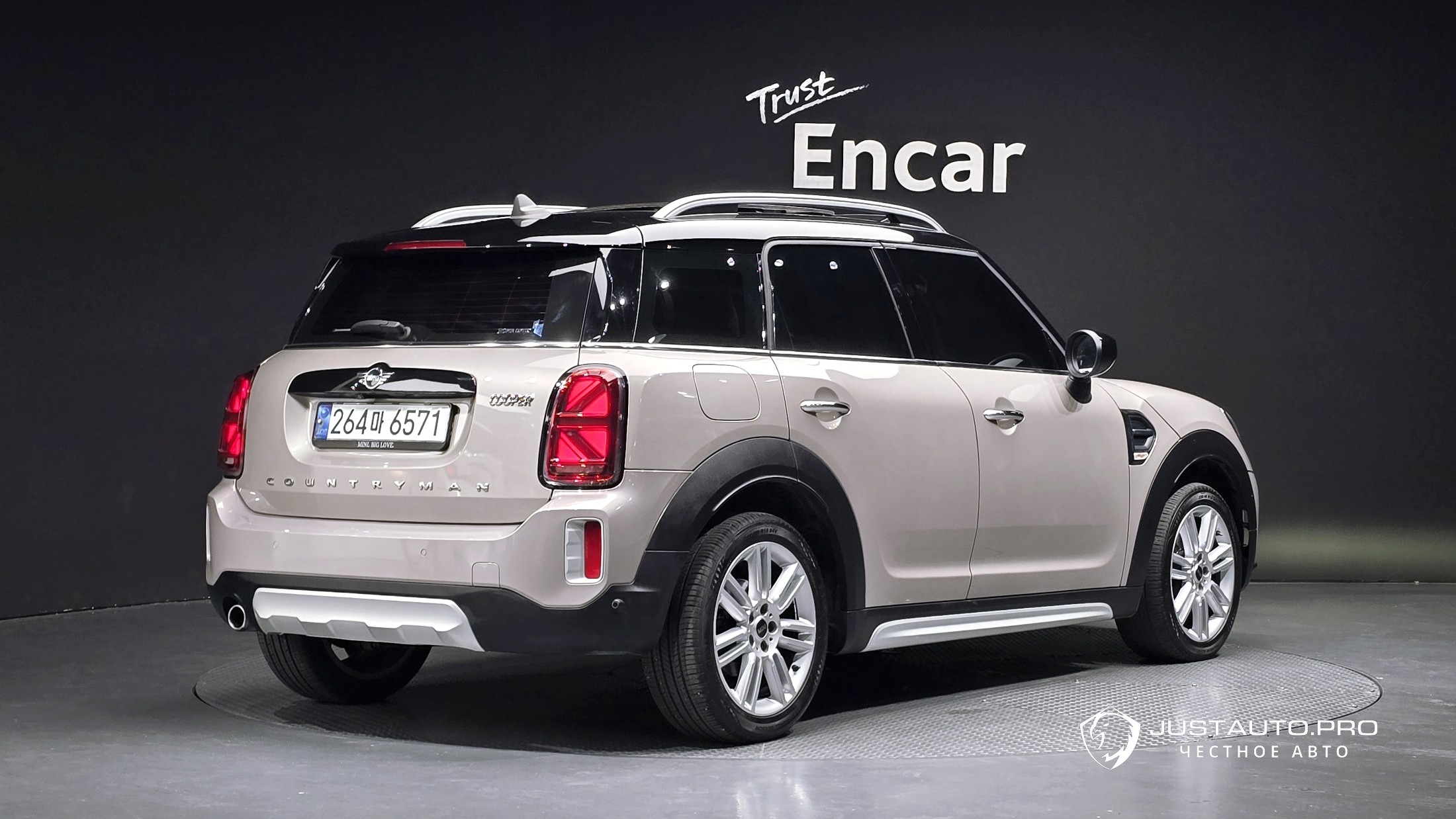 Автомобиль Mini Countryman
