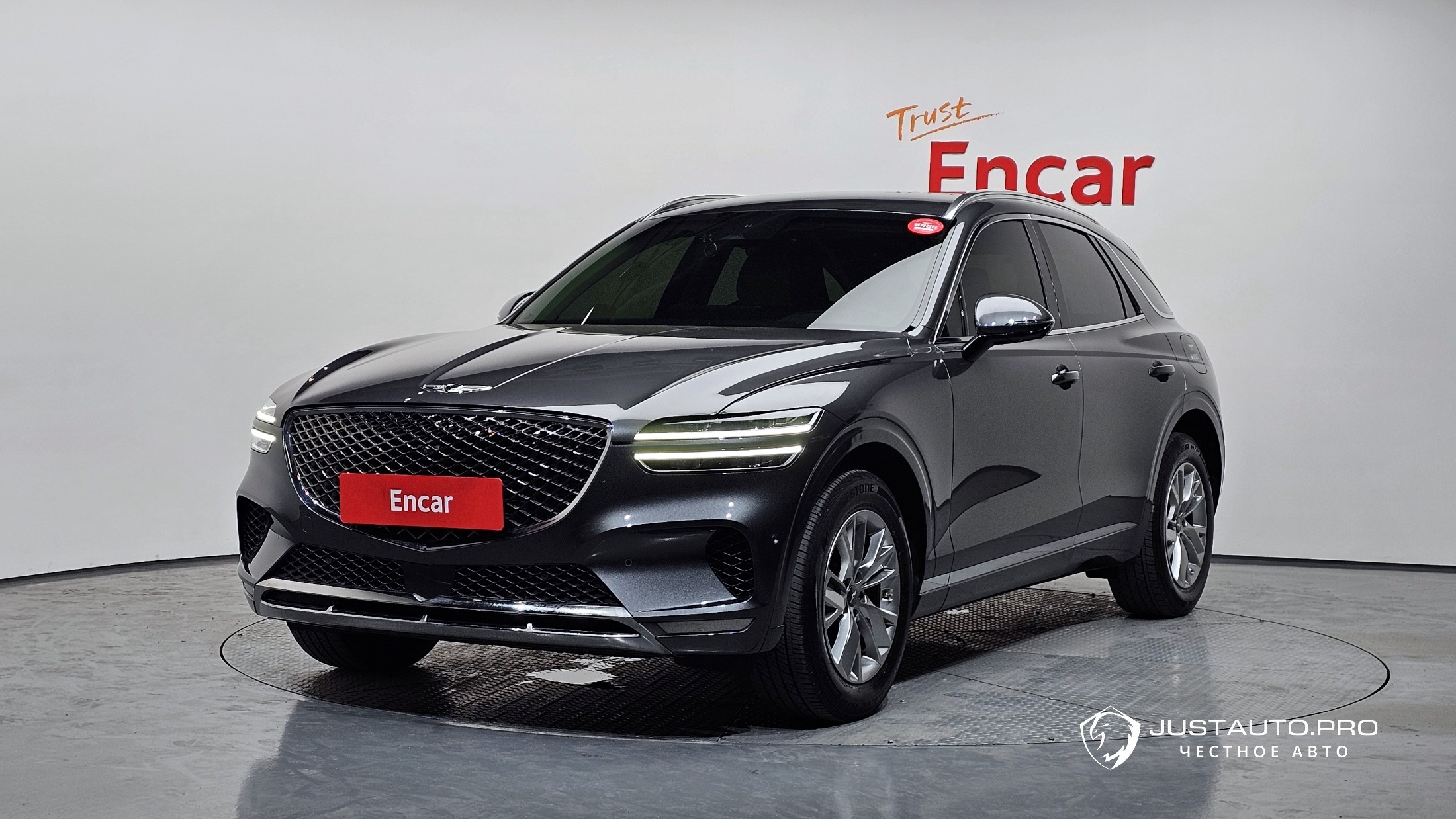 Автомобиль Genesis GV70
