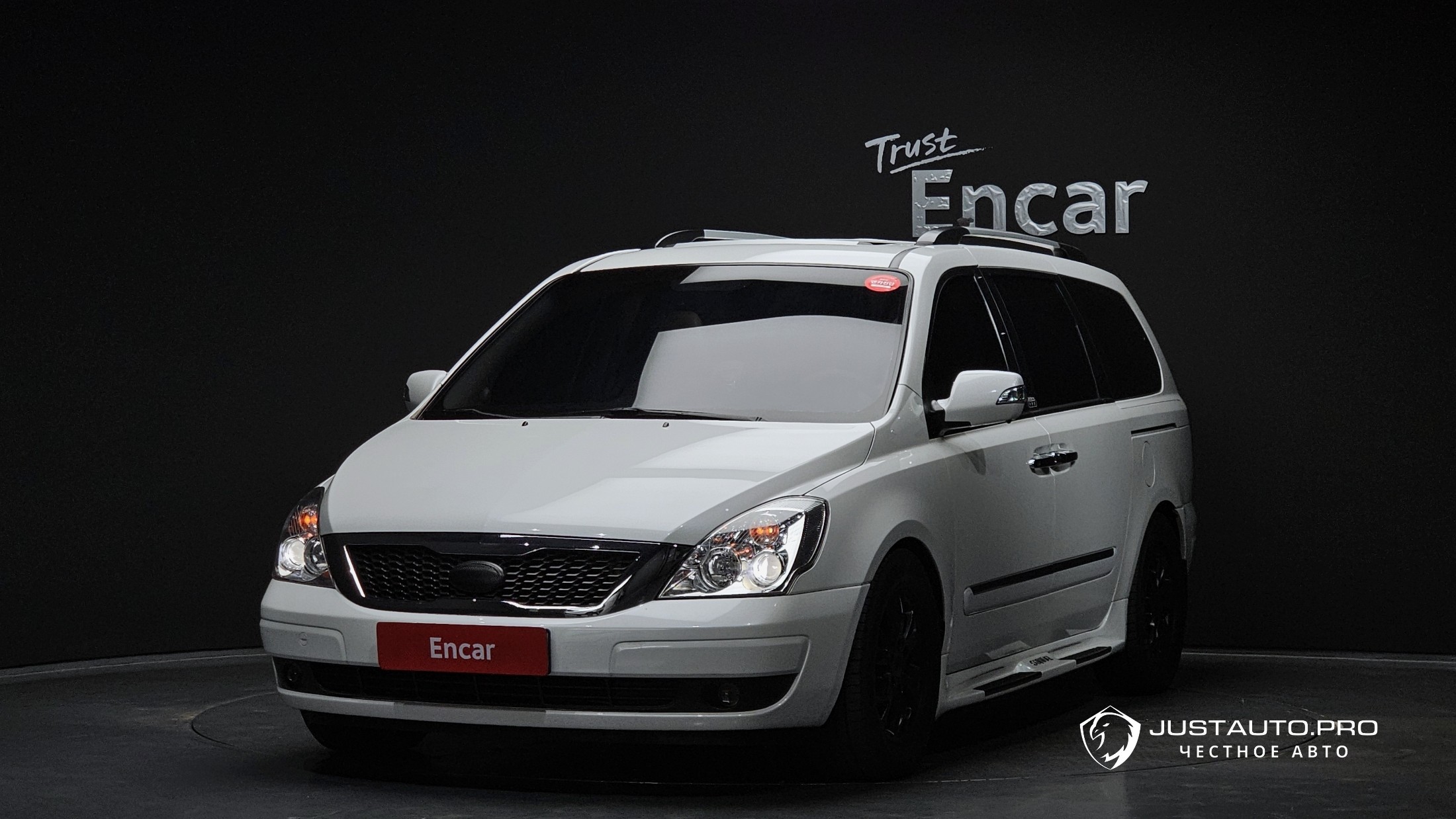 Автомобиль Kia Canival