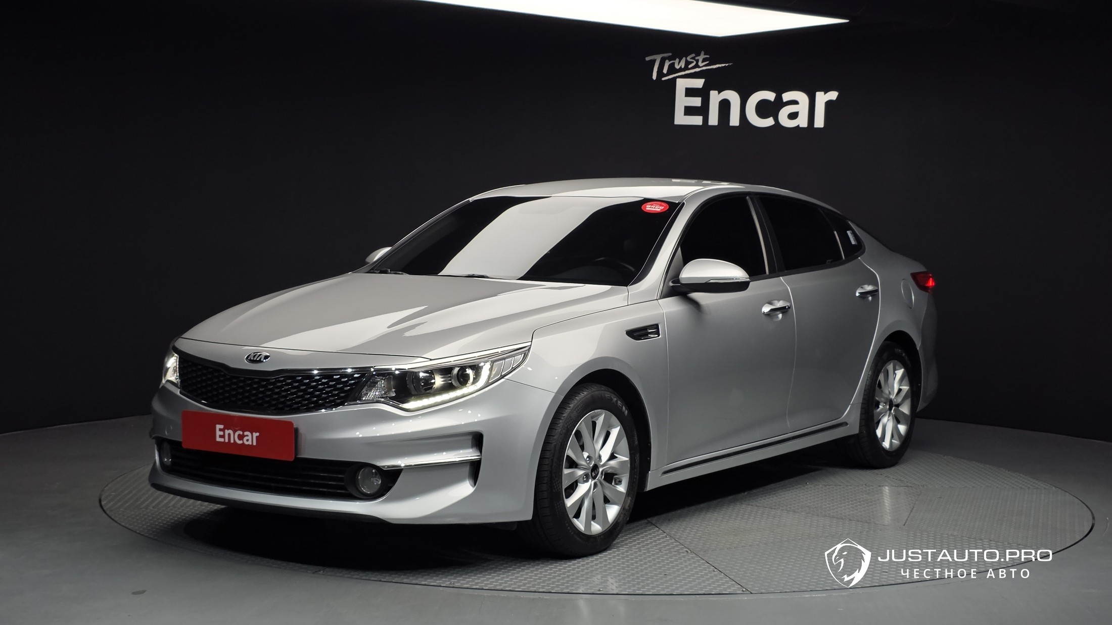 Автомобиль Kia K5
