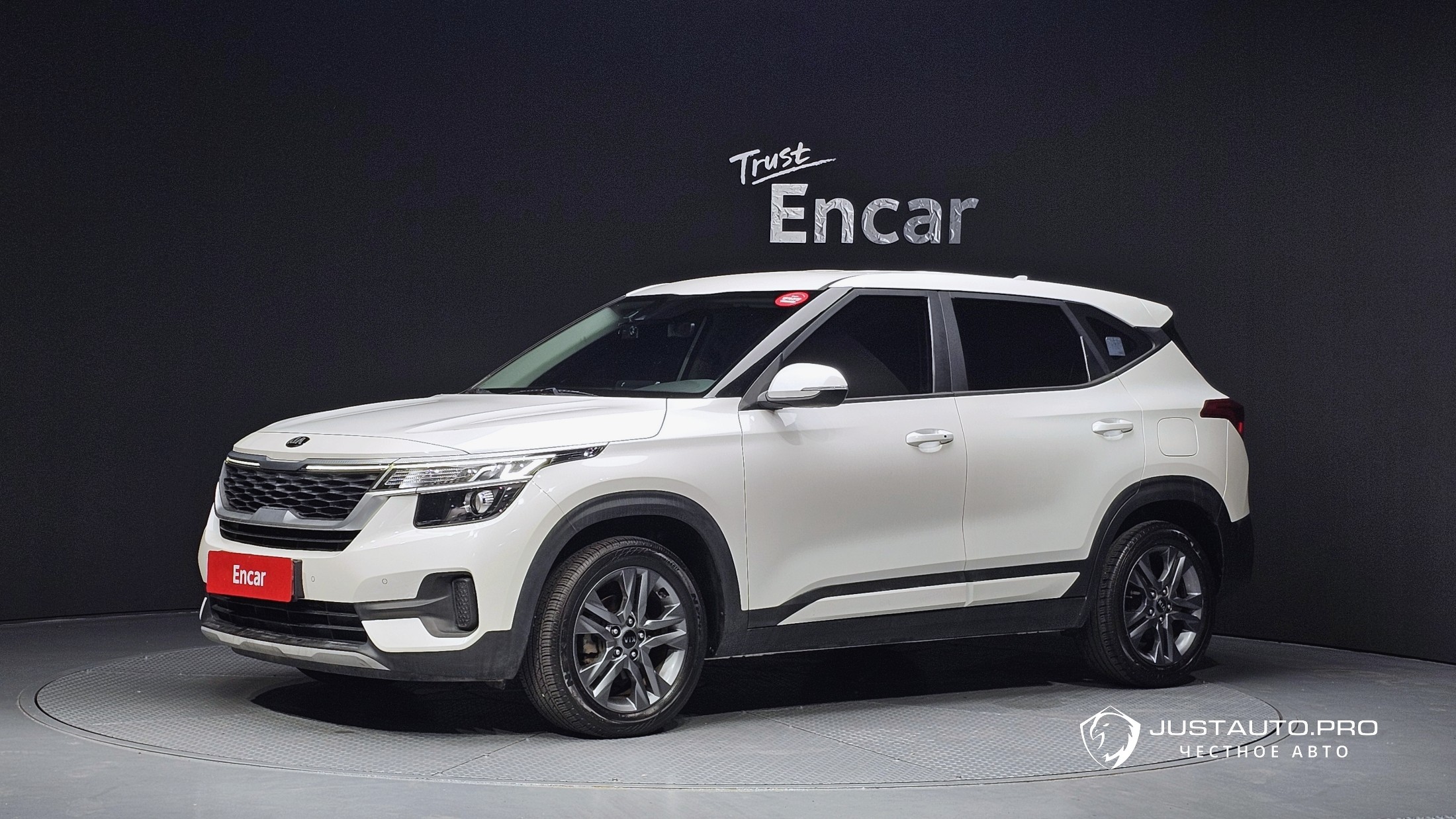 Автомобиль Kia Seltos