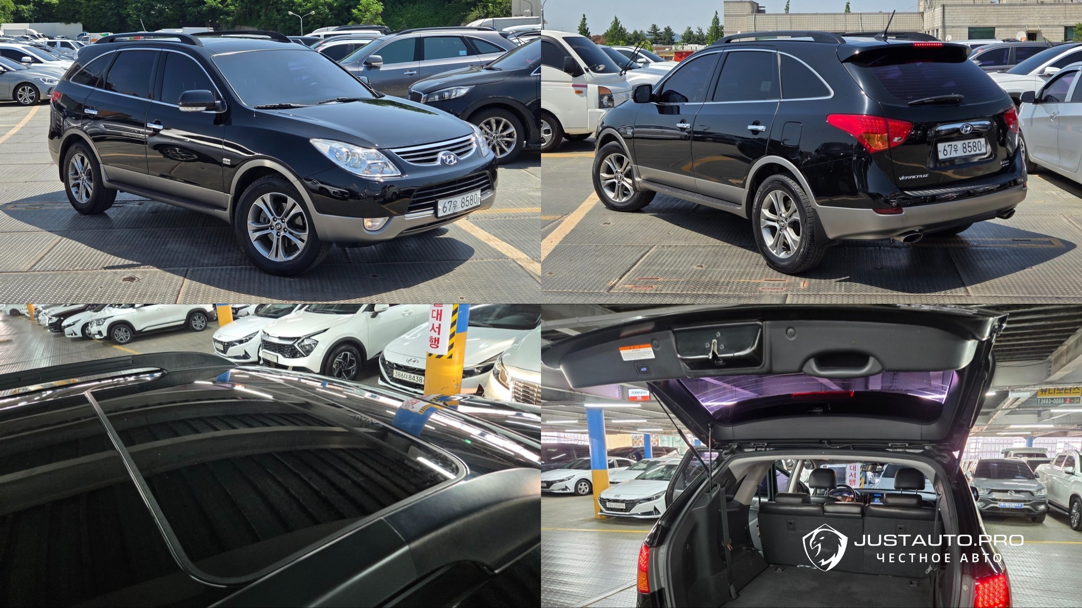 Автомобиль Hyundai Veracruz
