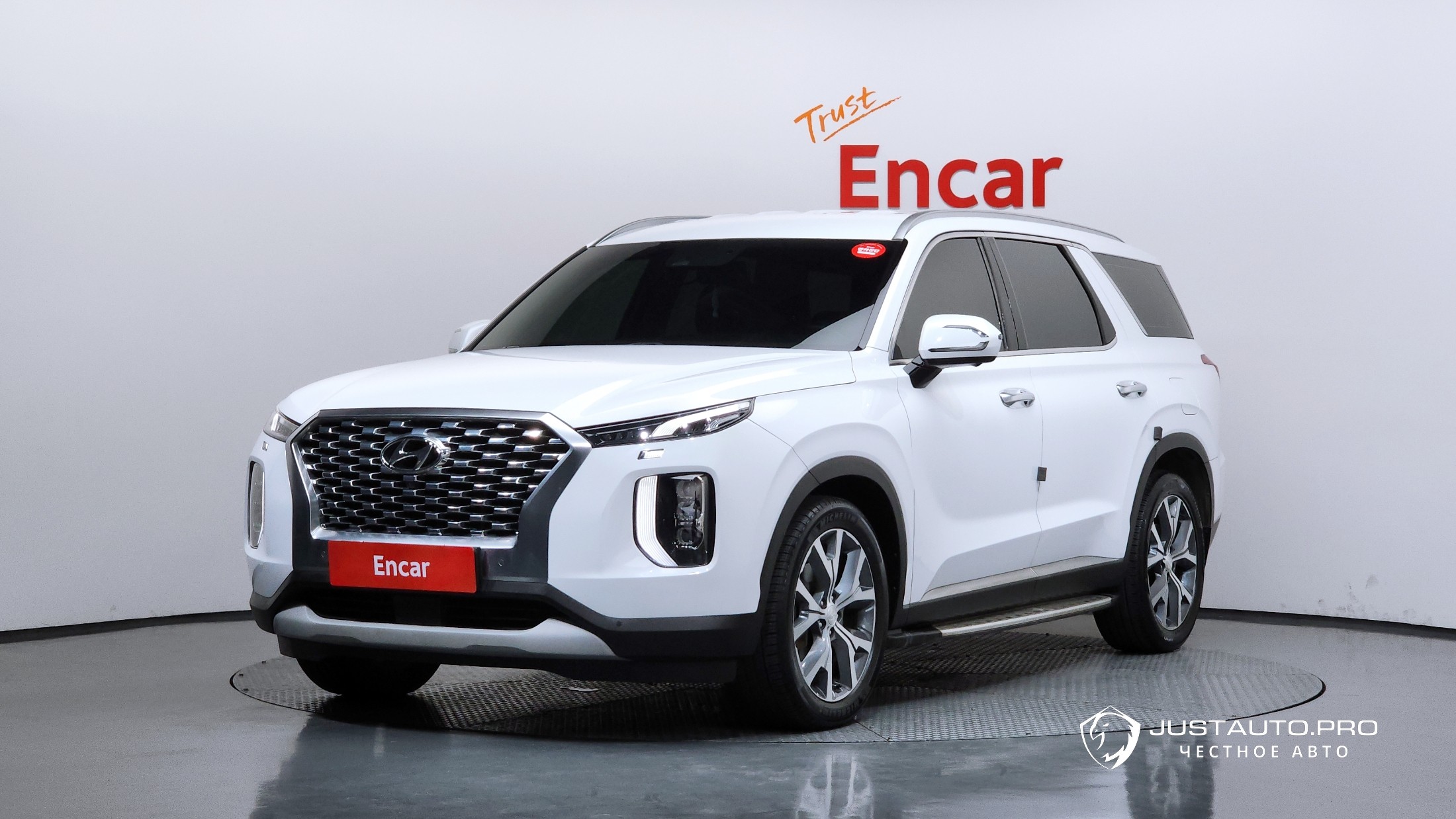Автомобиль Hyundai Palisade