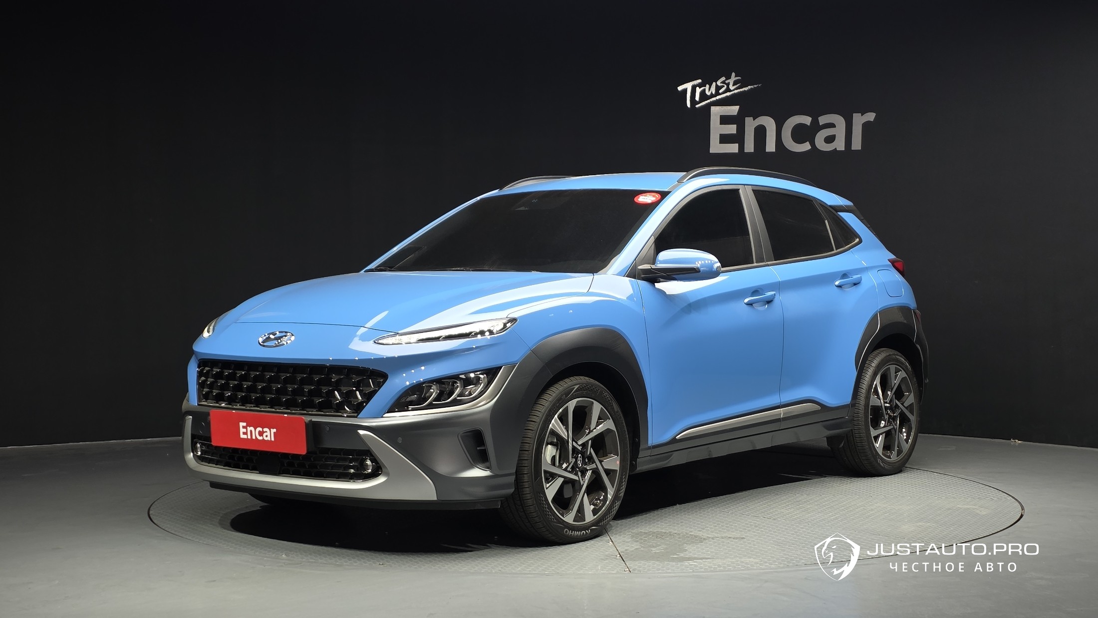 Автомобиль Hyundai Kona