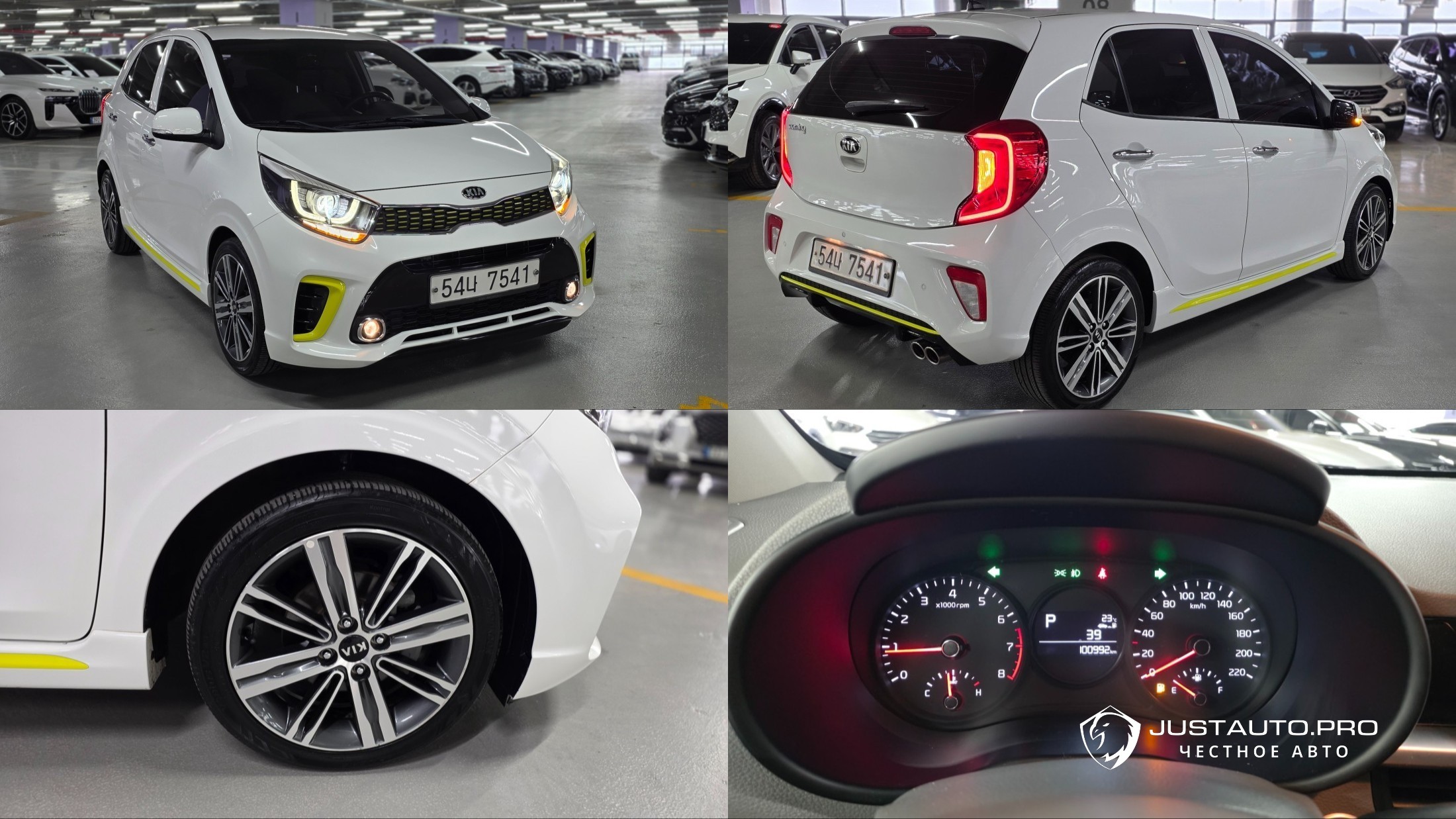 Автомобиль Kia morning