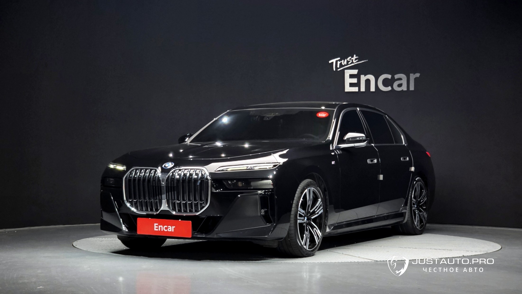 Автомобиль BMW i7