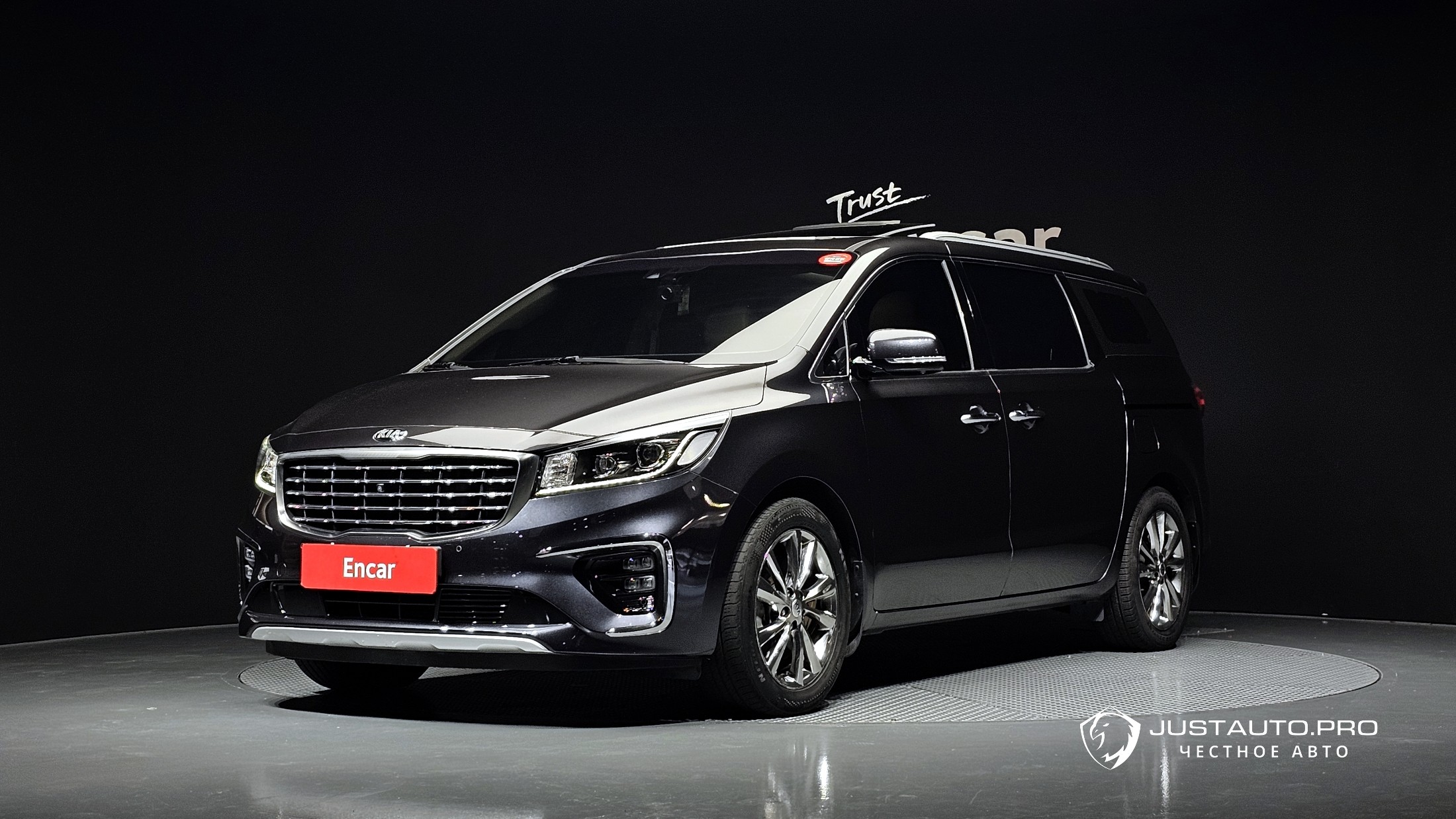 Автомобиль Kia Canival