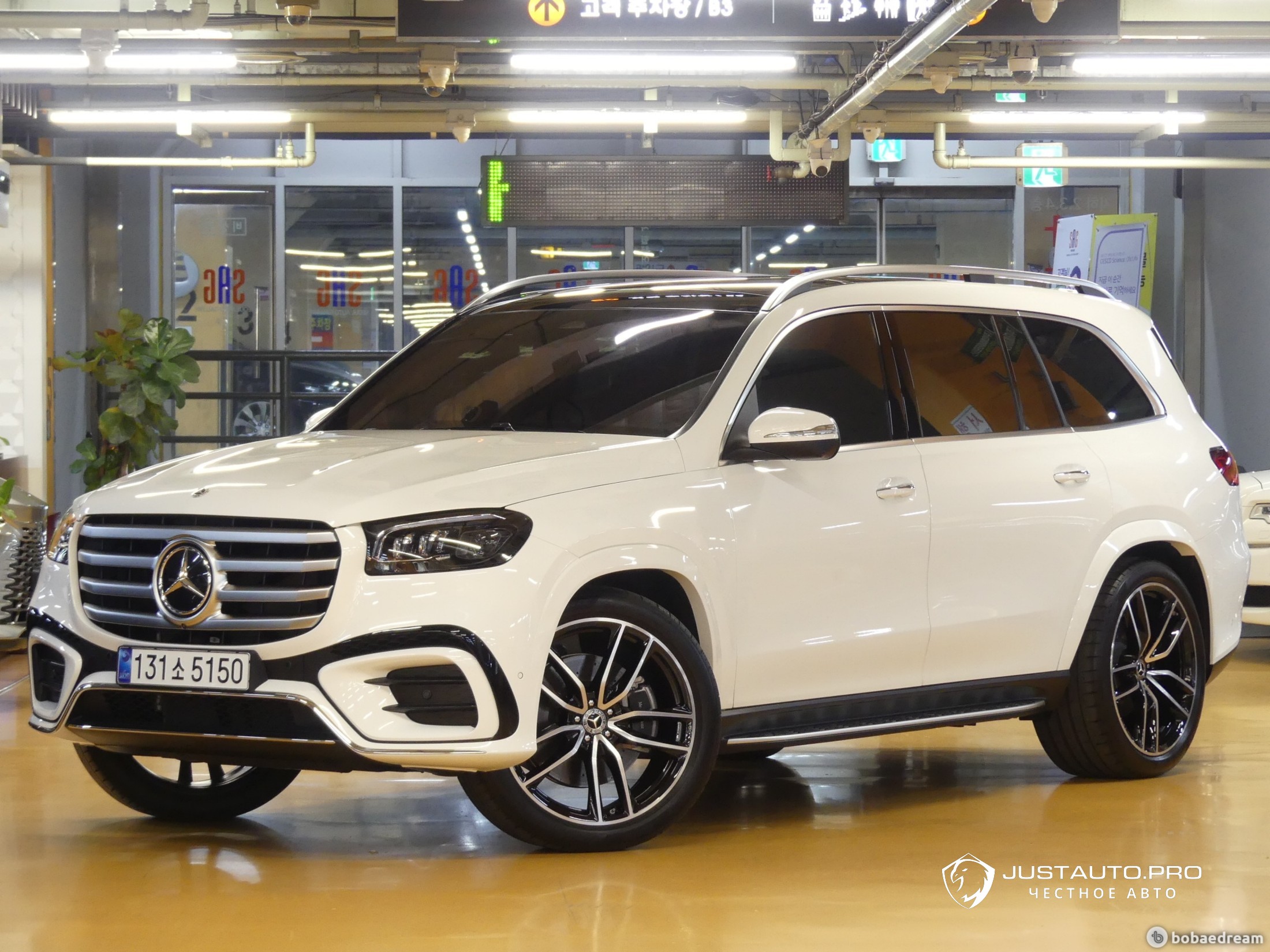 Автомобиль Mercedes-Benz GLS-Class