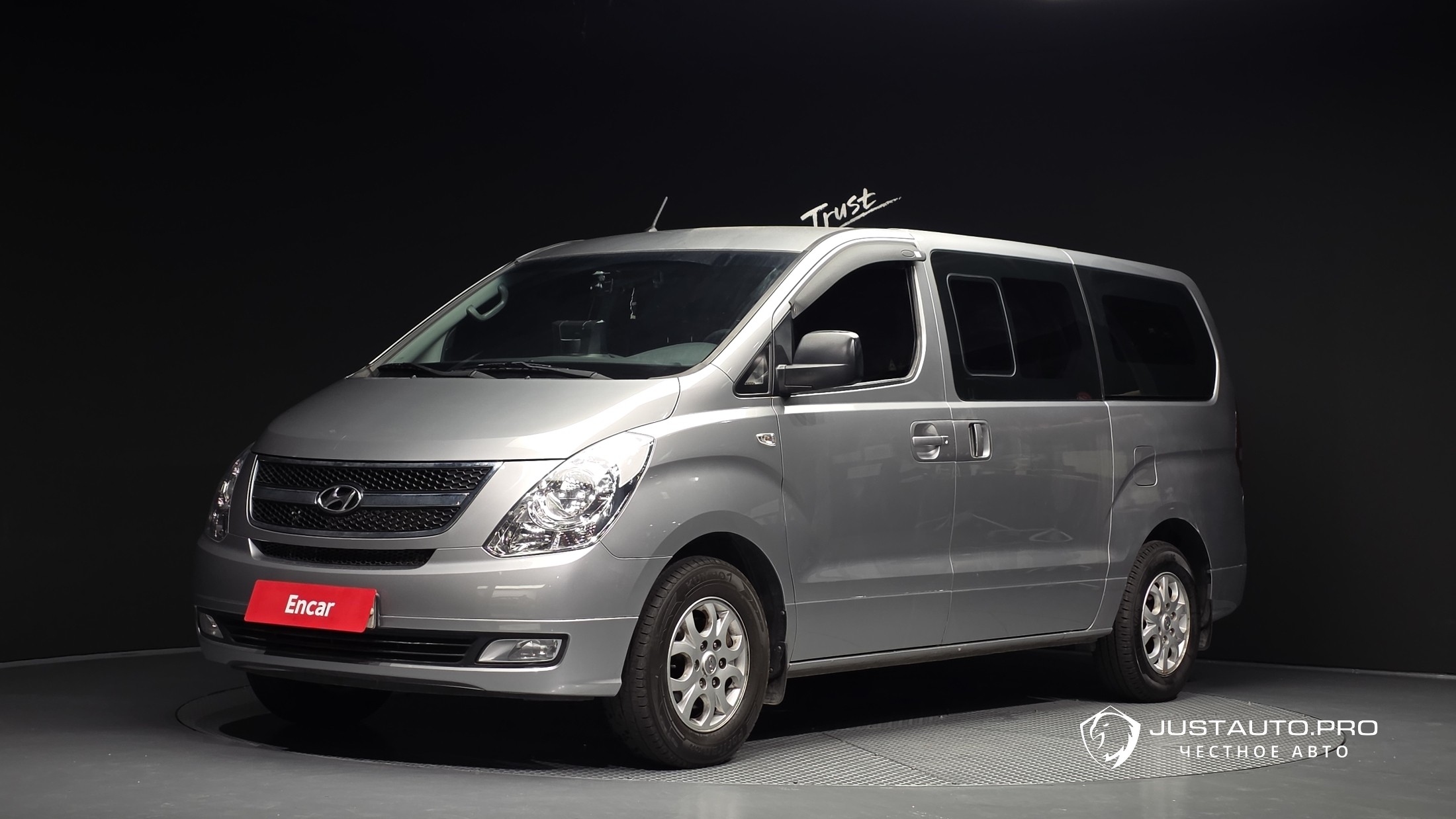 Автомобиль Hyundai Starex