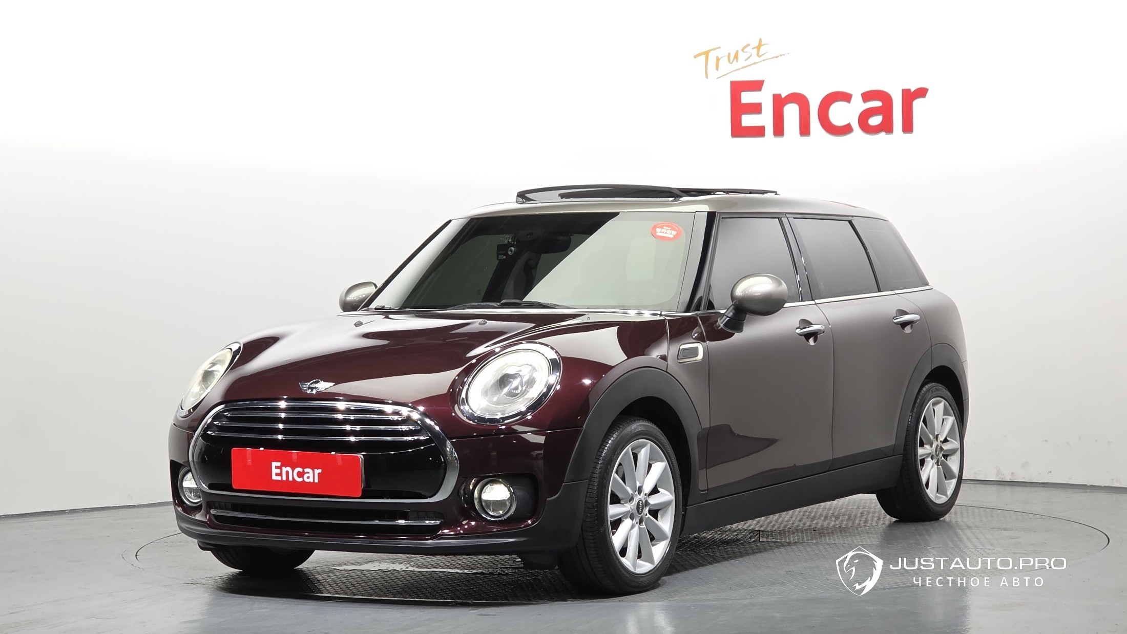 Автомобиль Mini Clubman