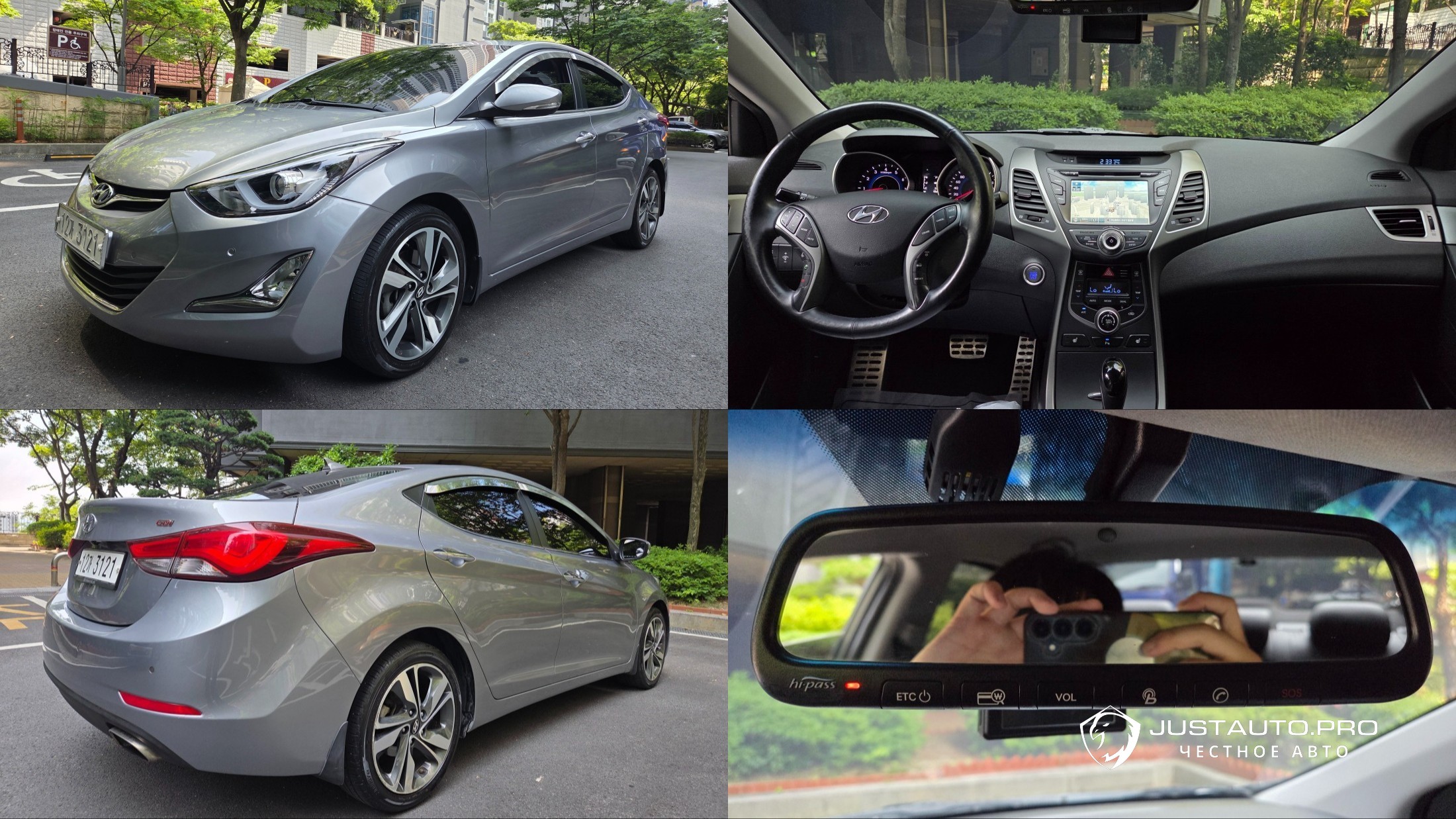 Автомобиль Hyundai AVANTE