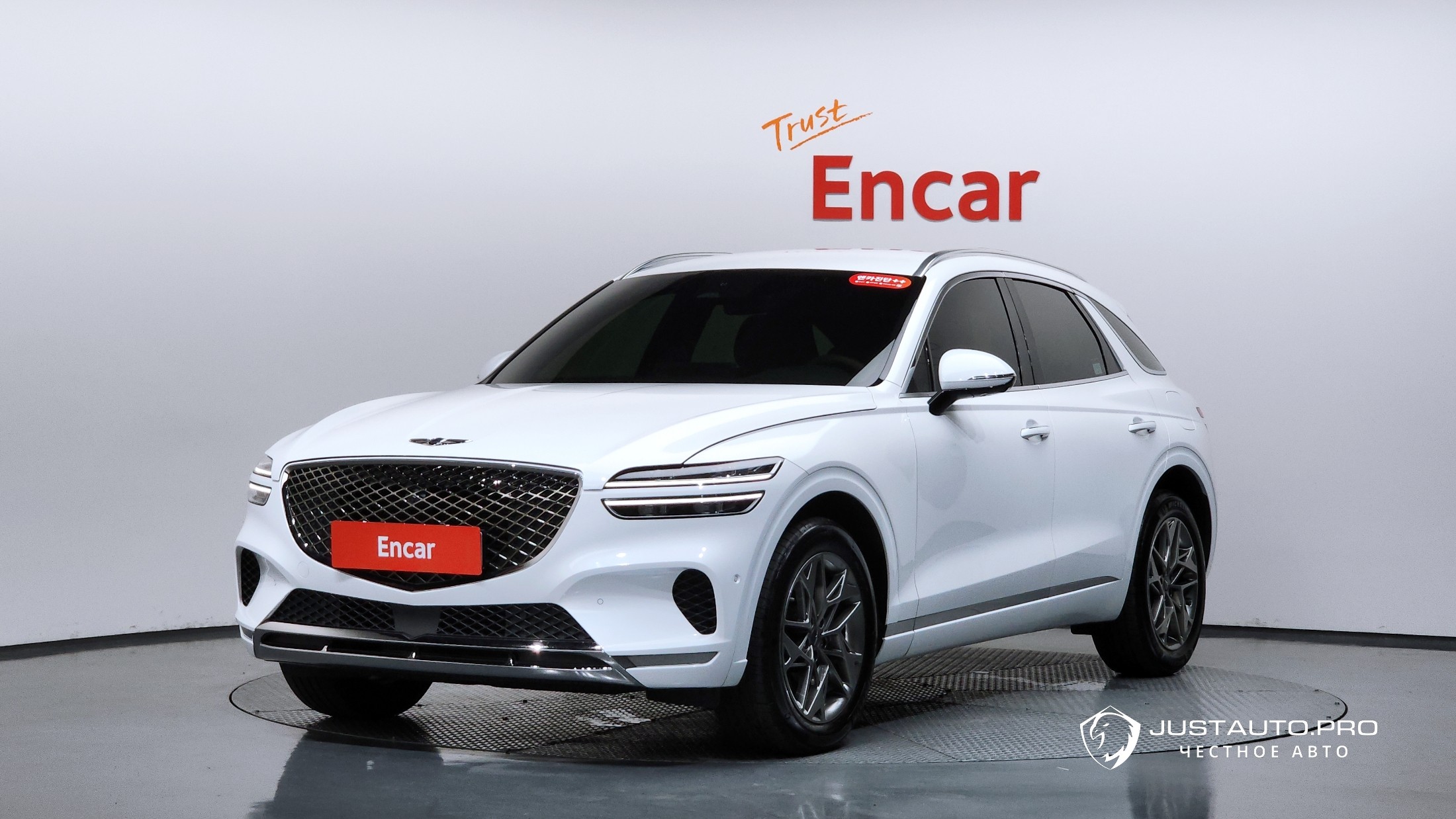 Автомобиль Genesis GV70