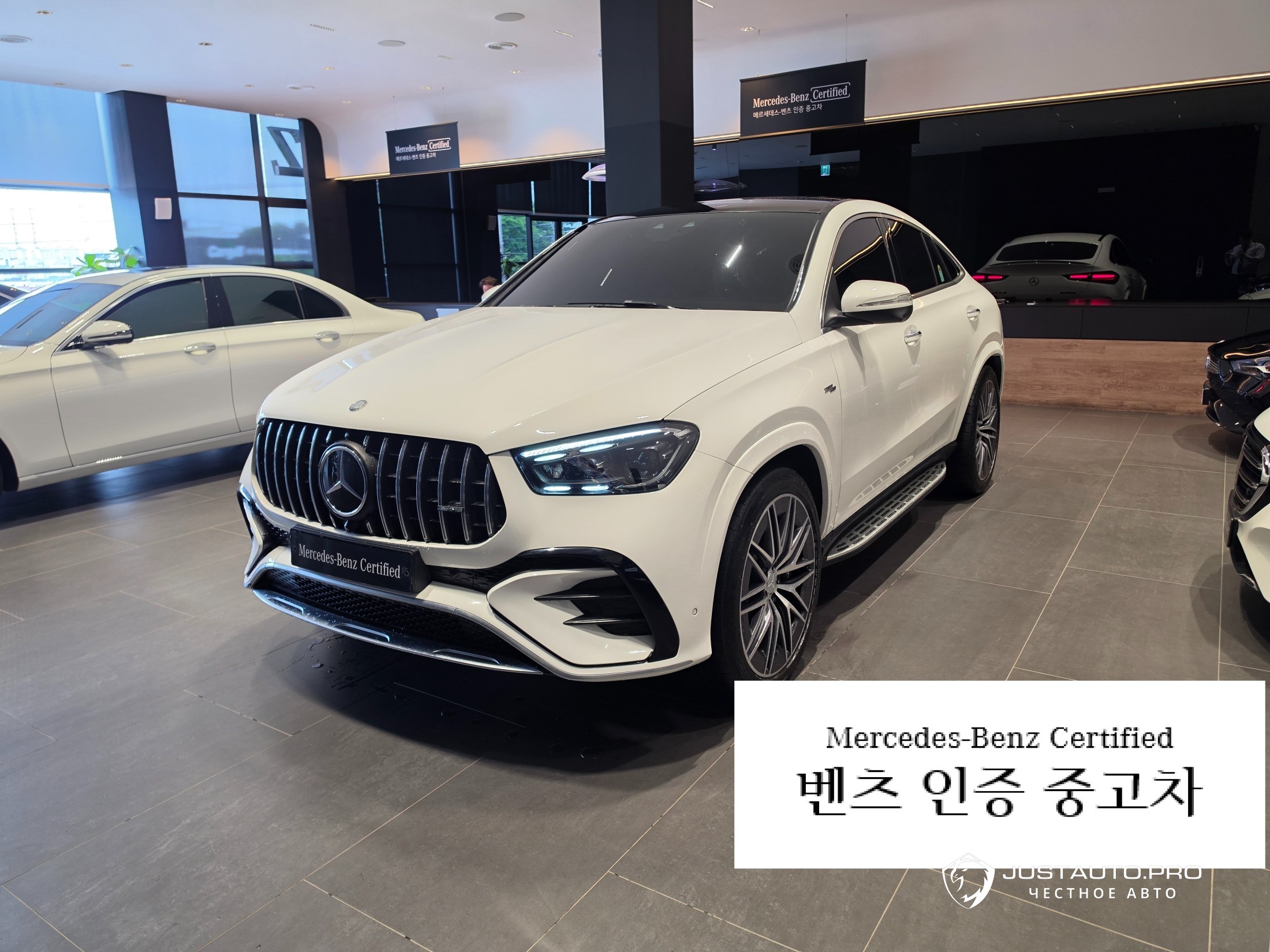 Автомобиль Mercedes-Benz GLE-Class