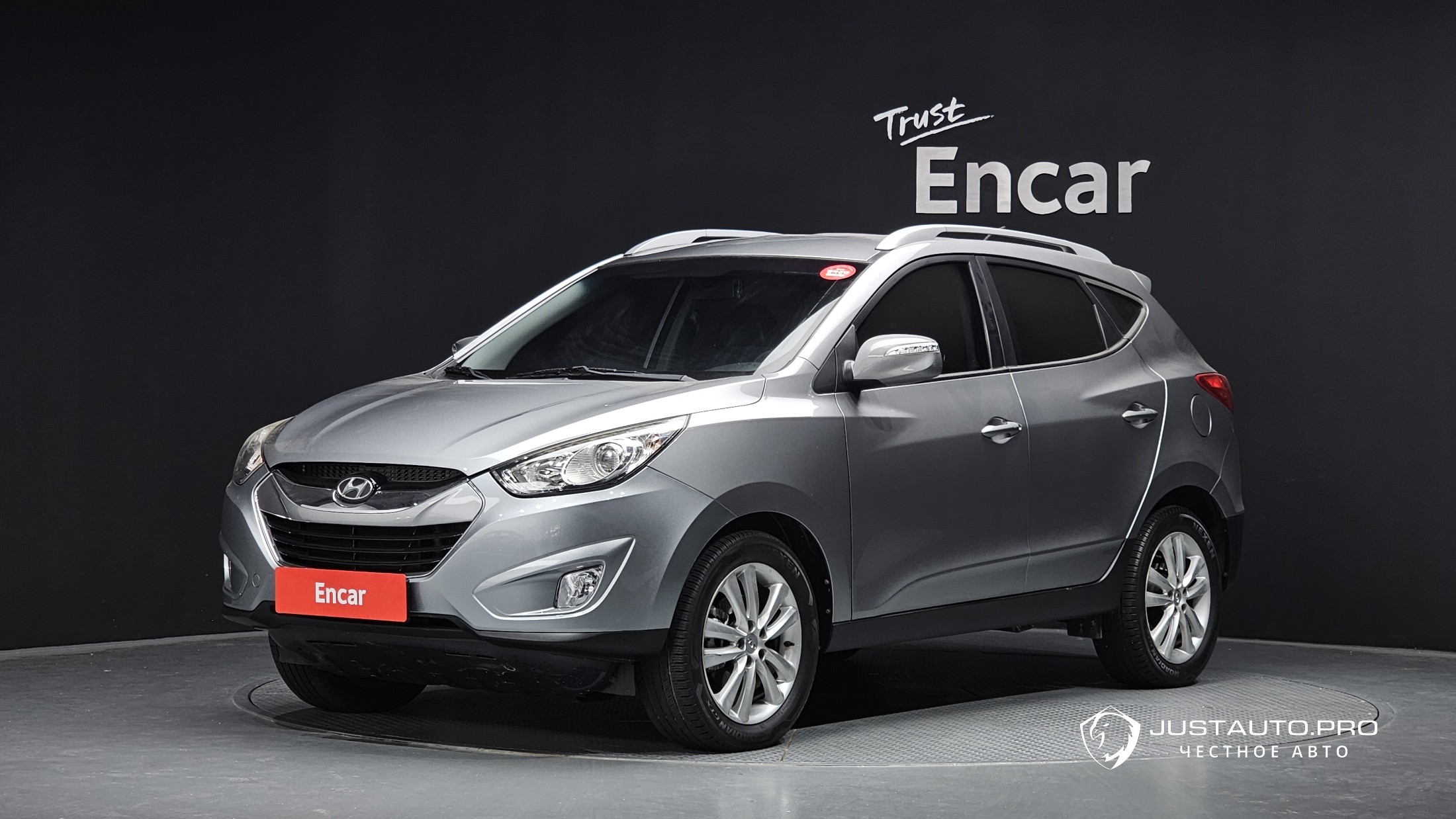 Автомобиль Hyundai Tucson