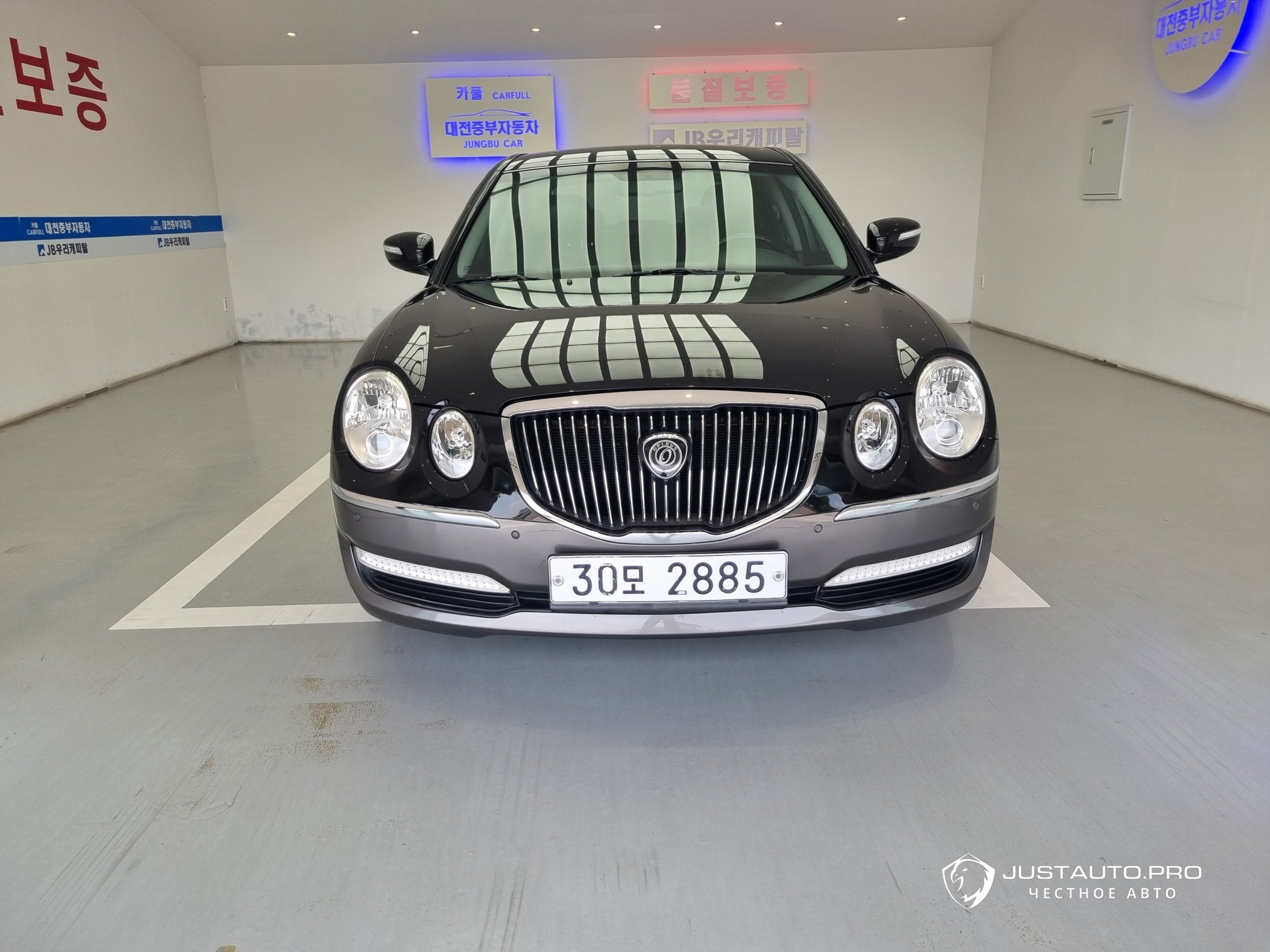 Автомобиль Kia OPIRUS