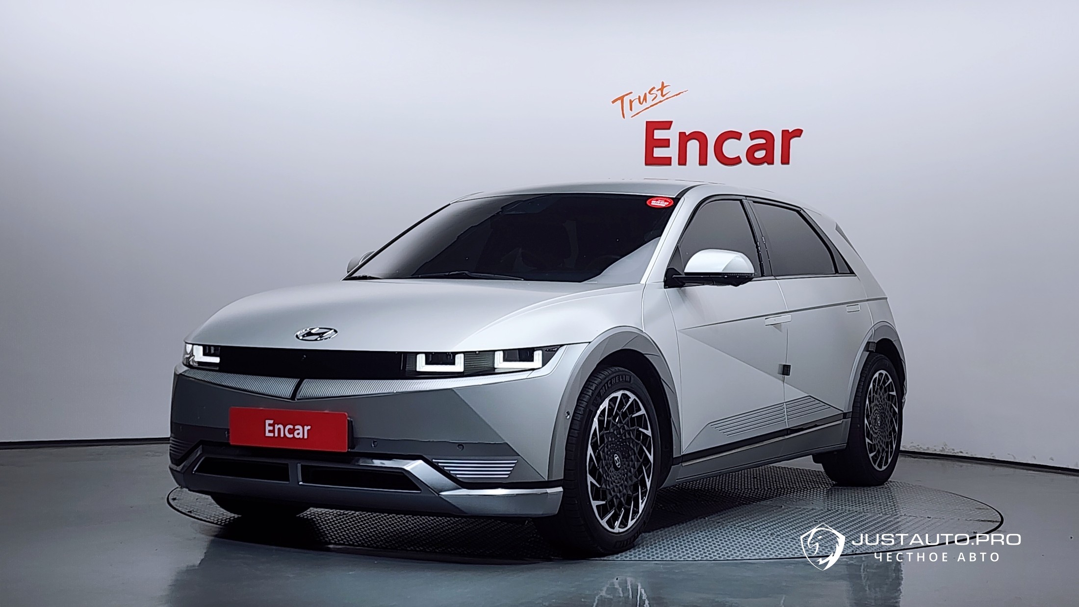 Автомобиль Hyundai Ioniq5